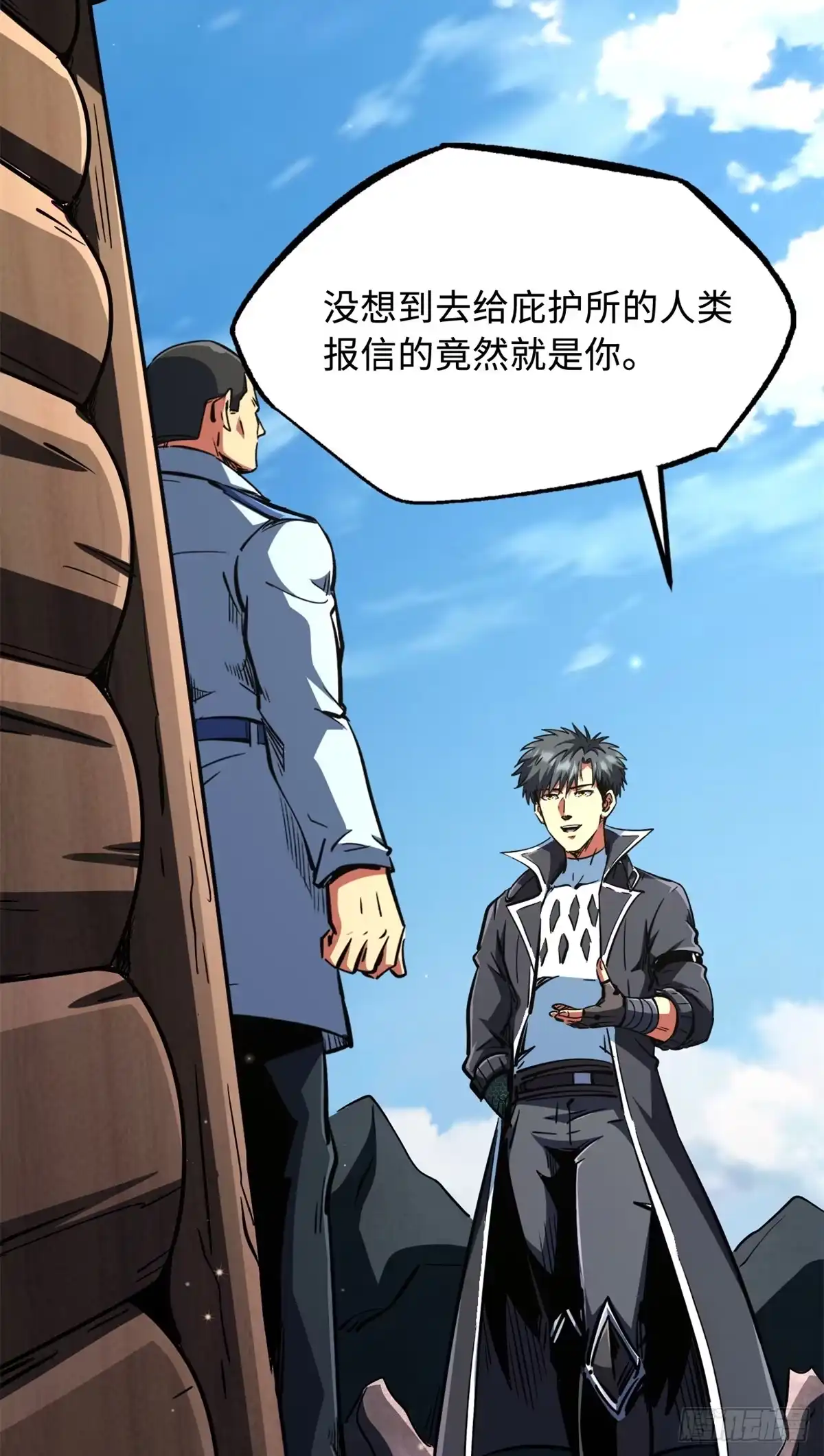 第47页