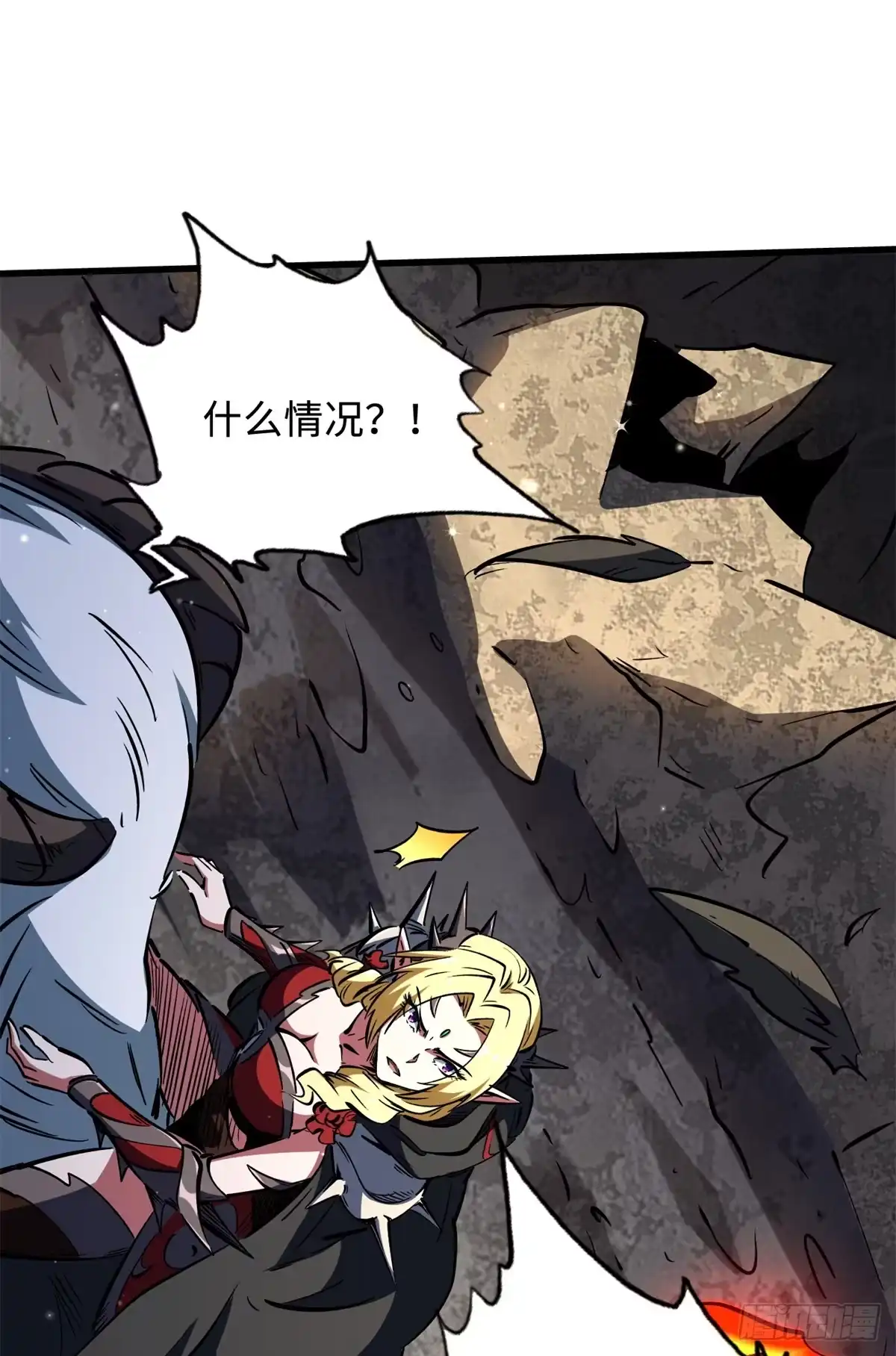 第36页