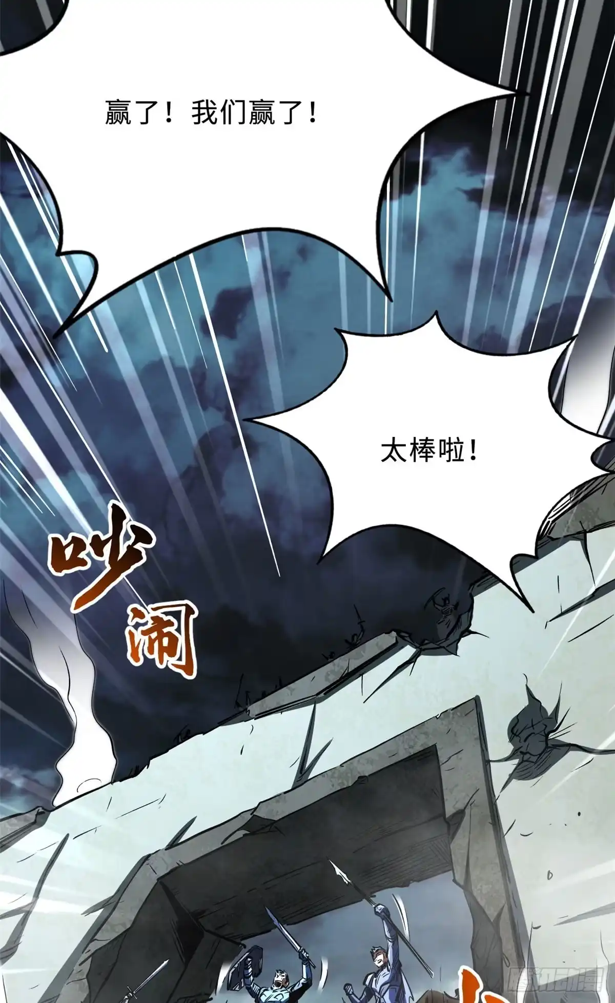 第62页