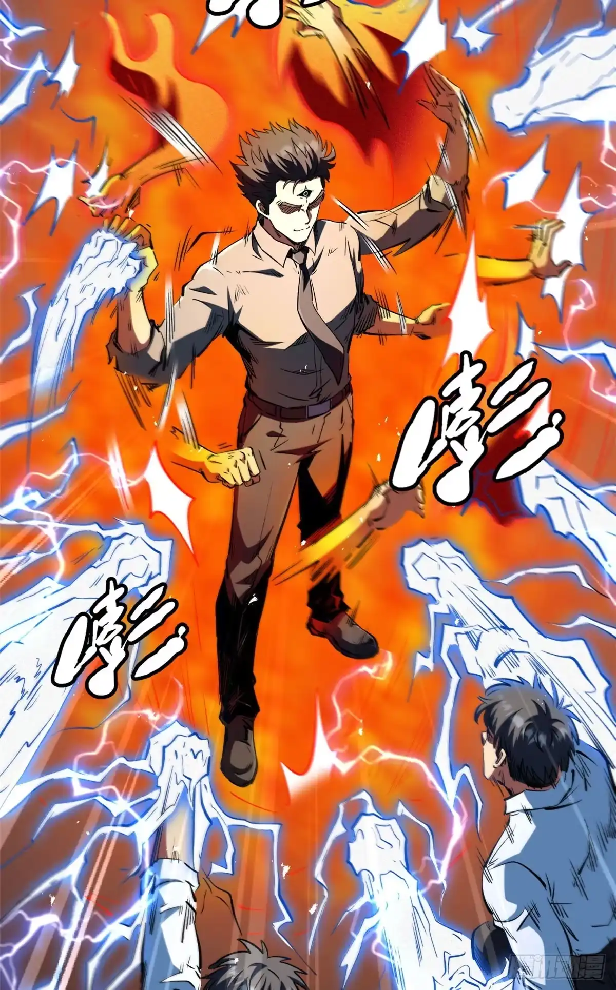 第42页