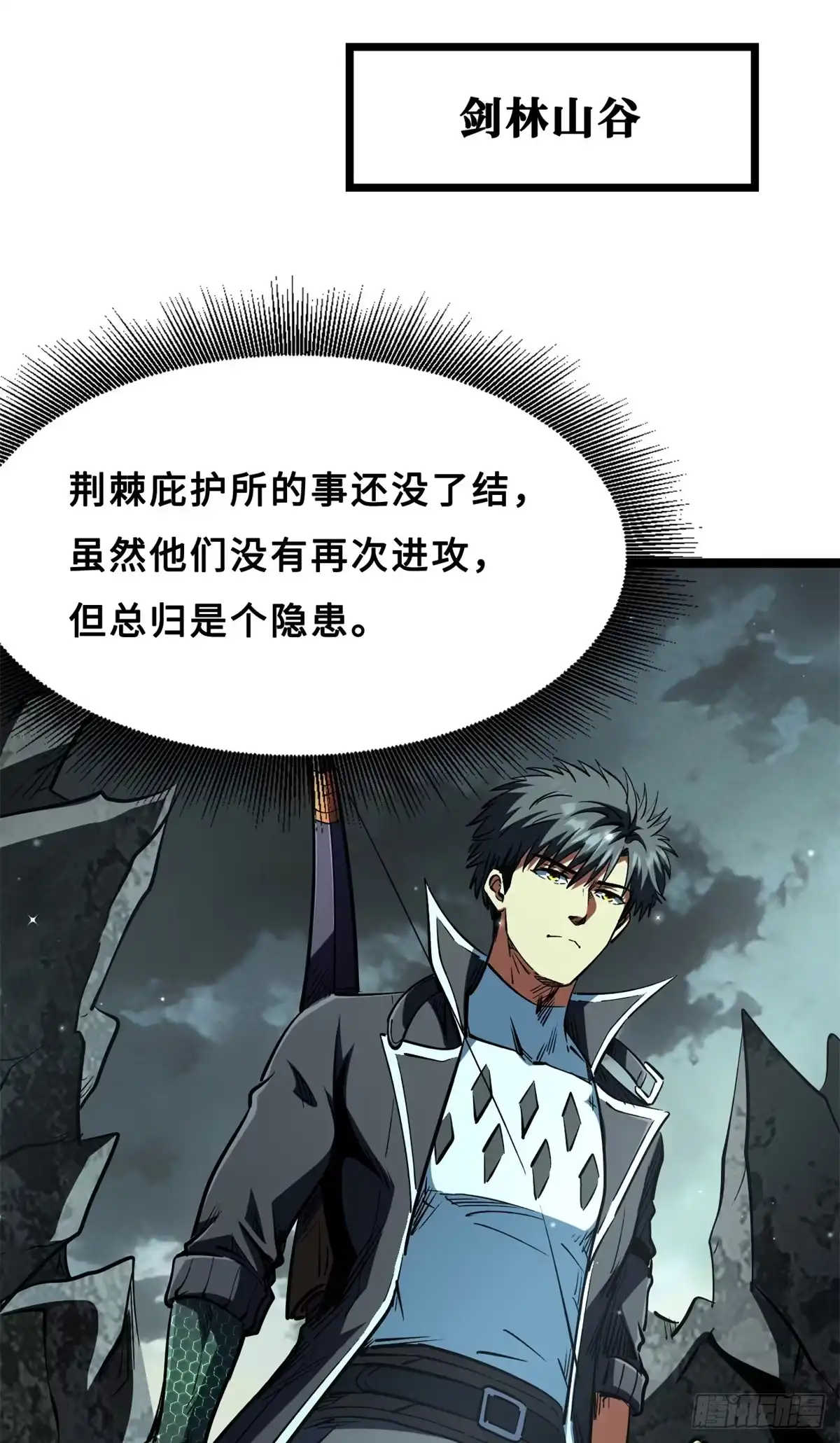 第36页