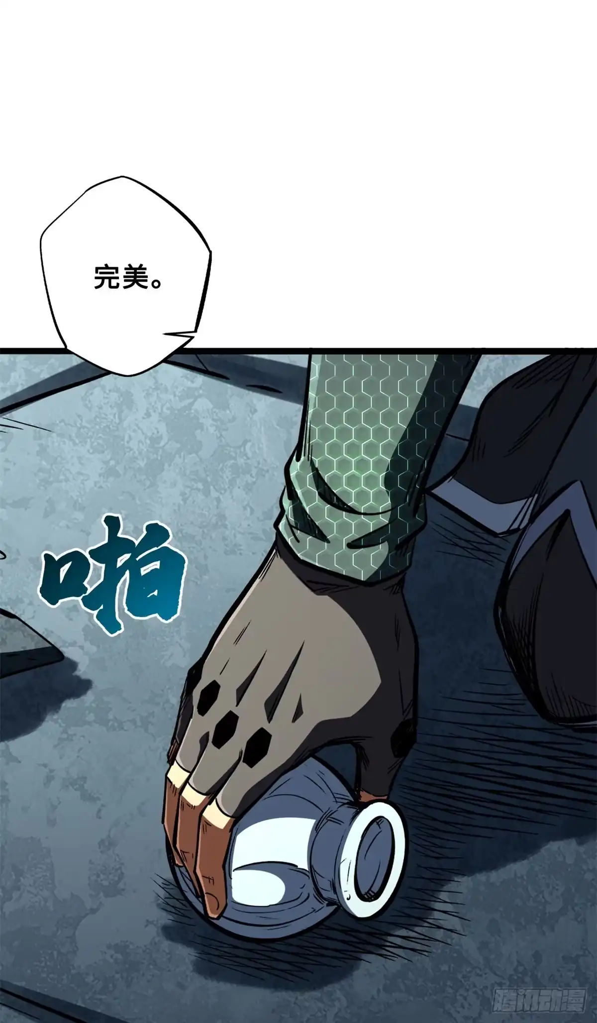 第55页