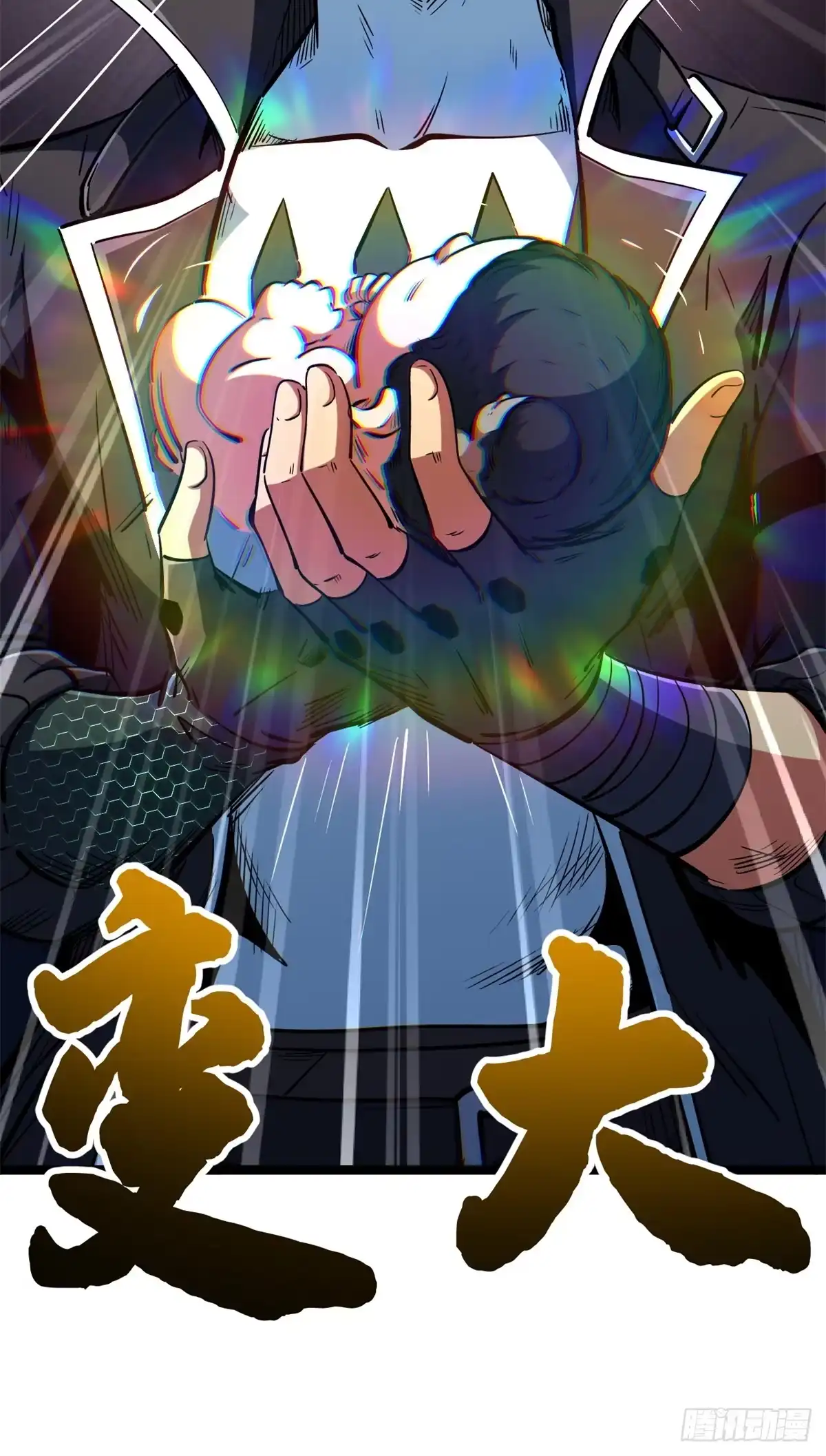 第42页