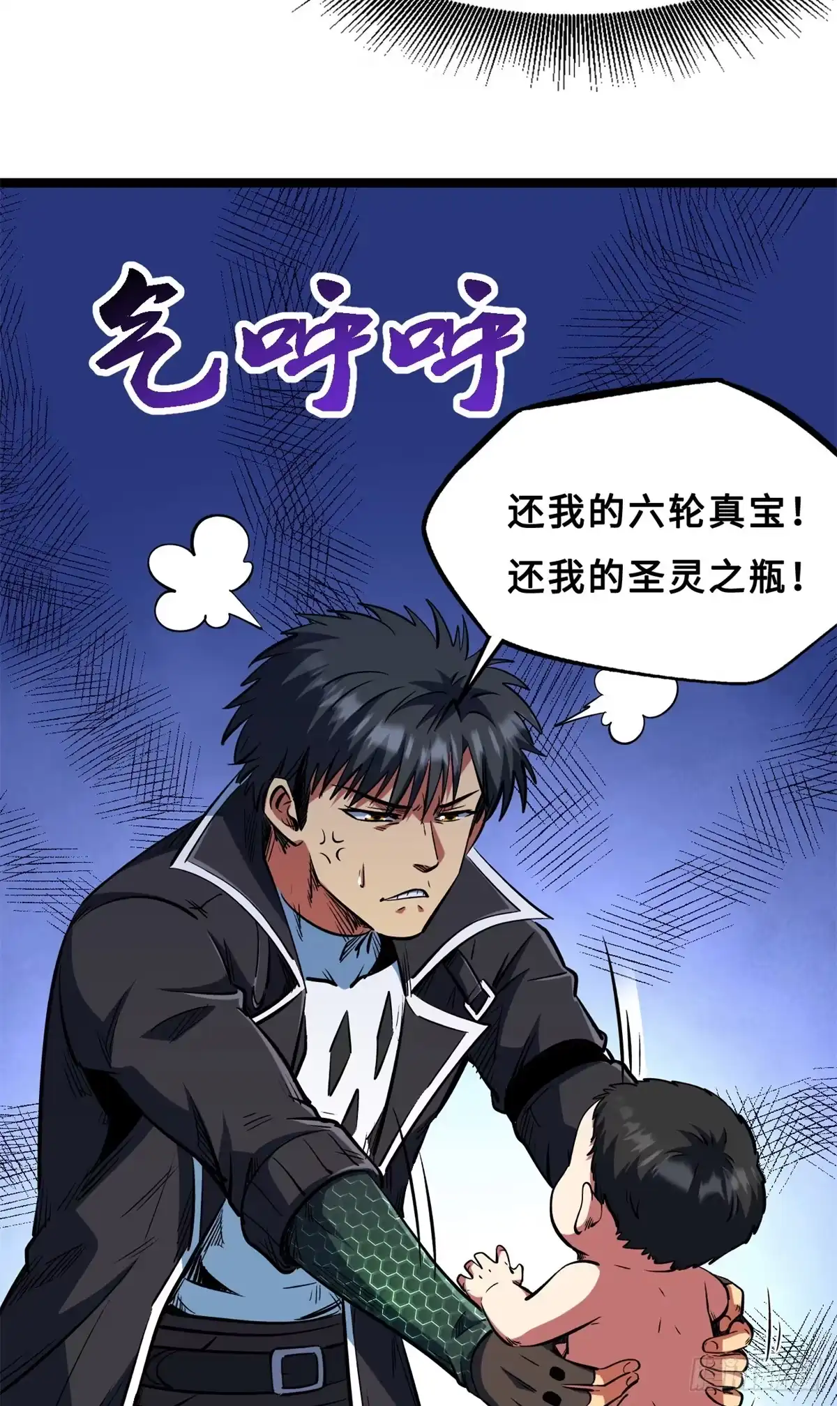 第45页