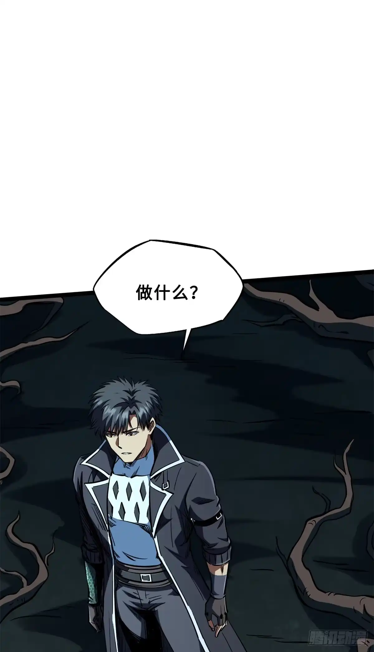 第38页