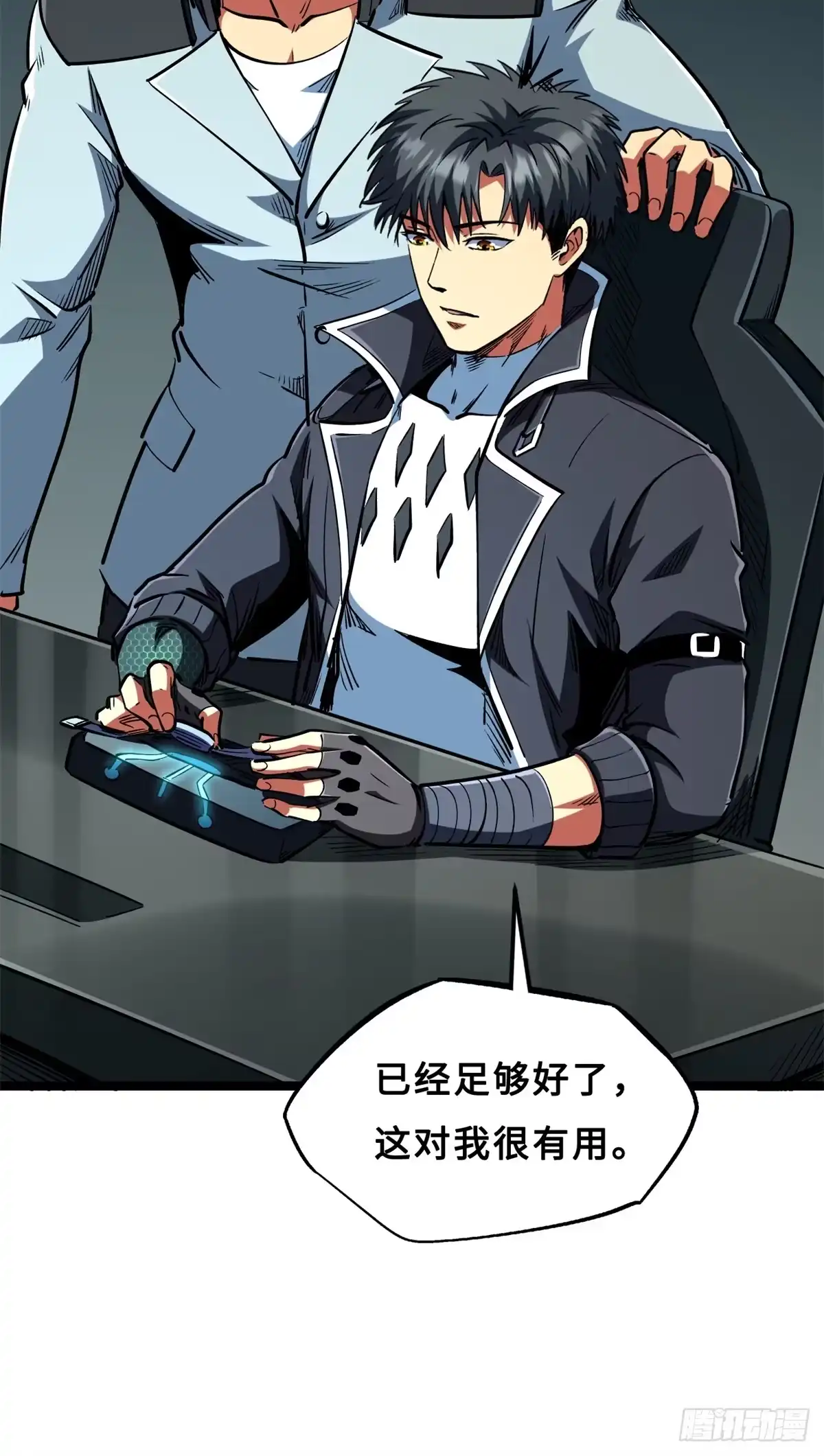 第25页