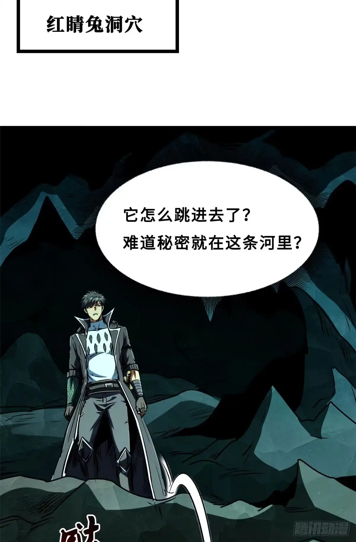 第51页