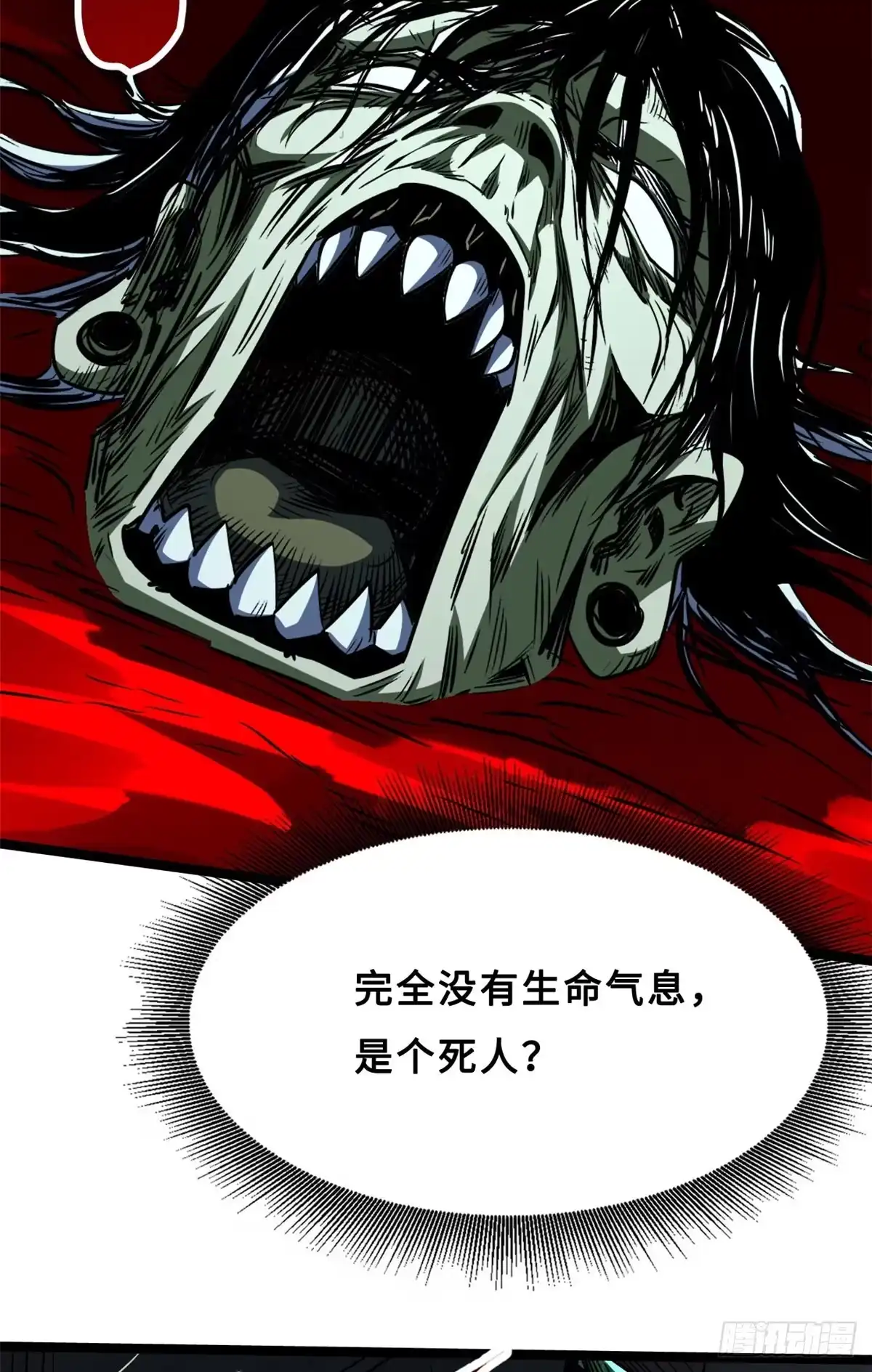 第46页