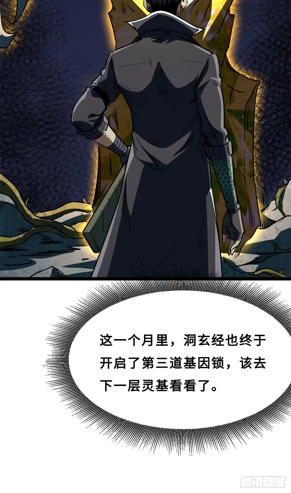第64页