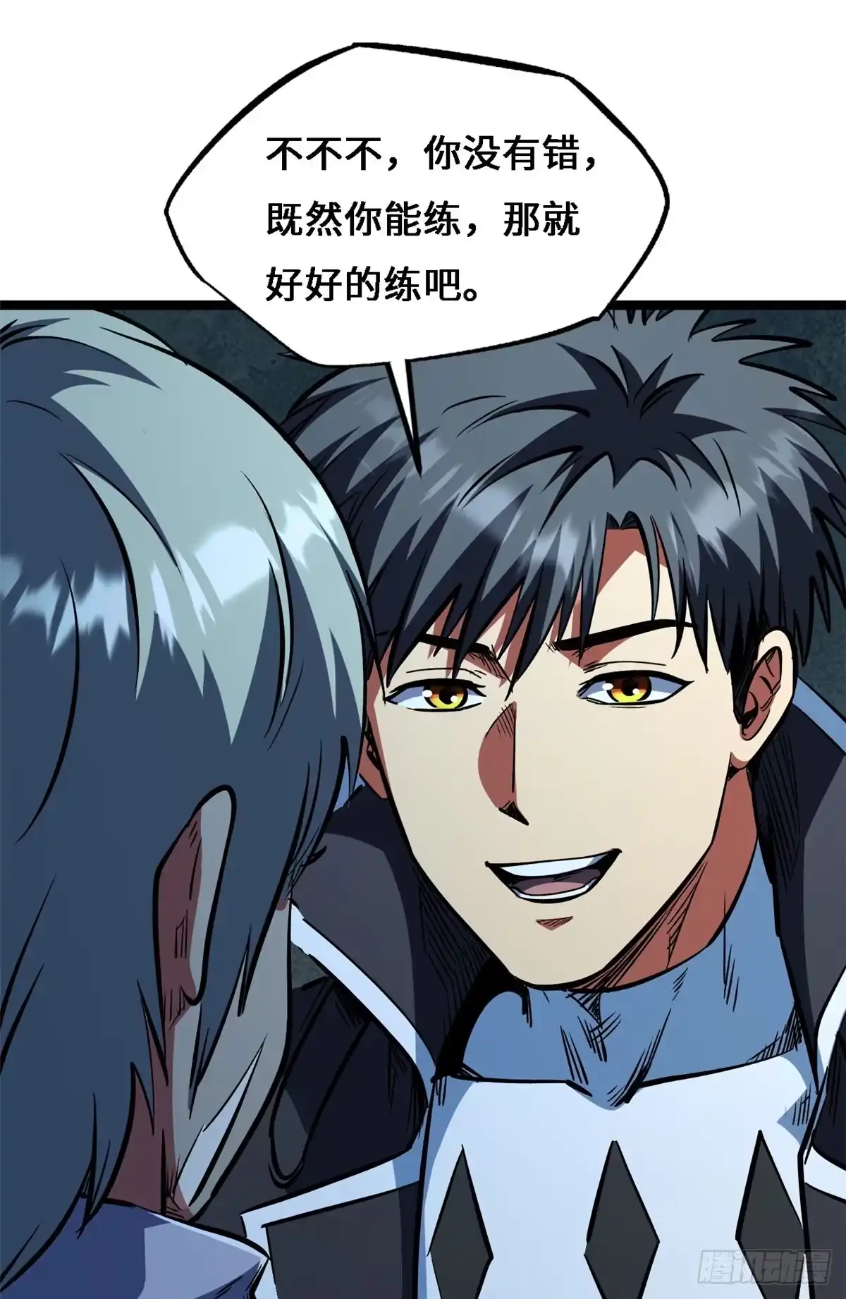 第39页