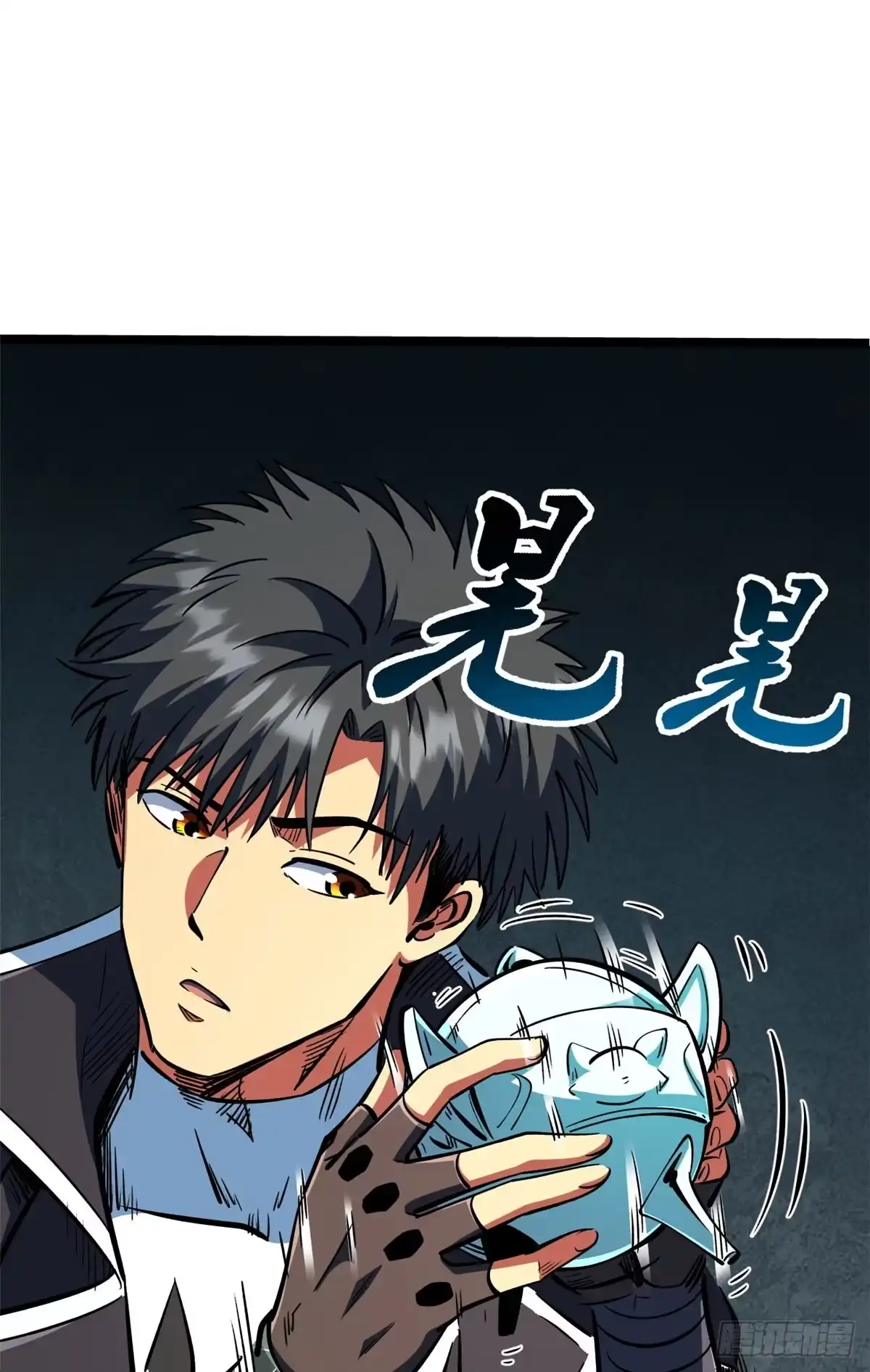 第55页