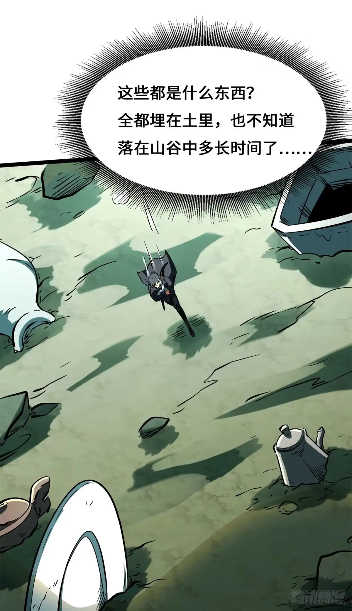 第40页
