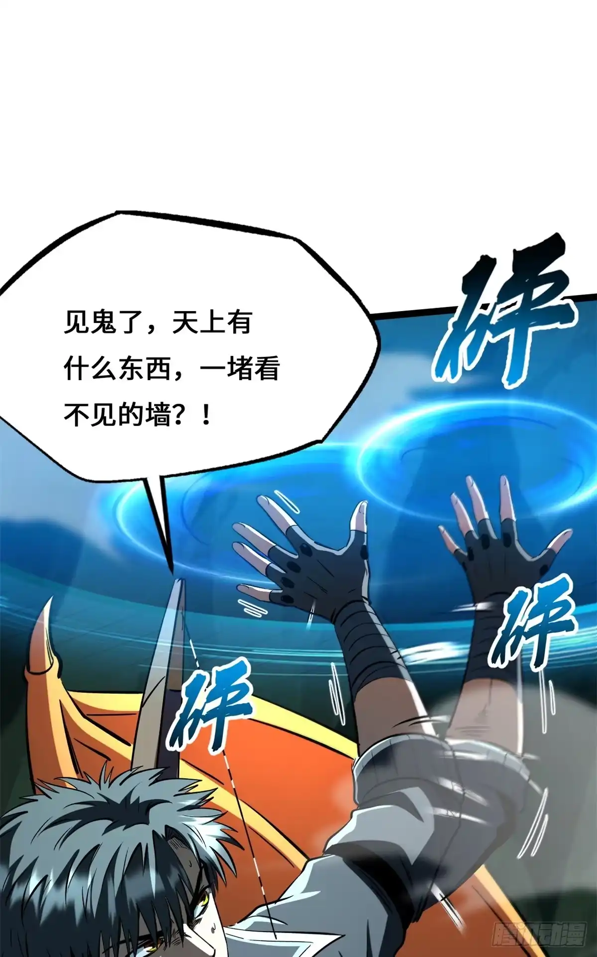 第52页