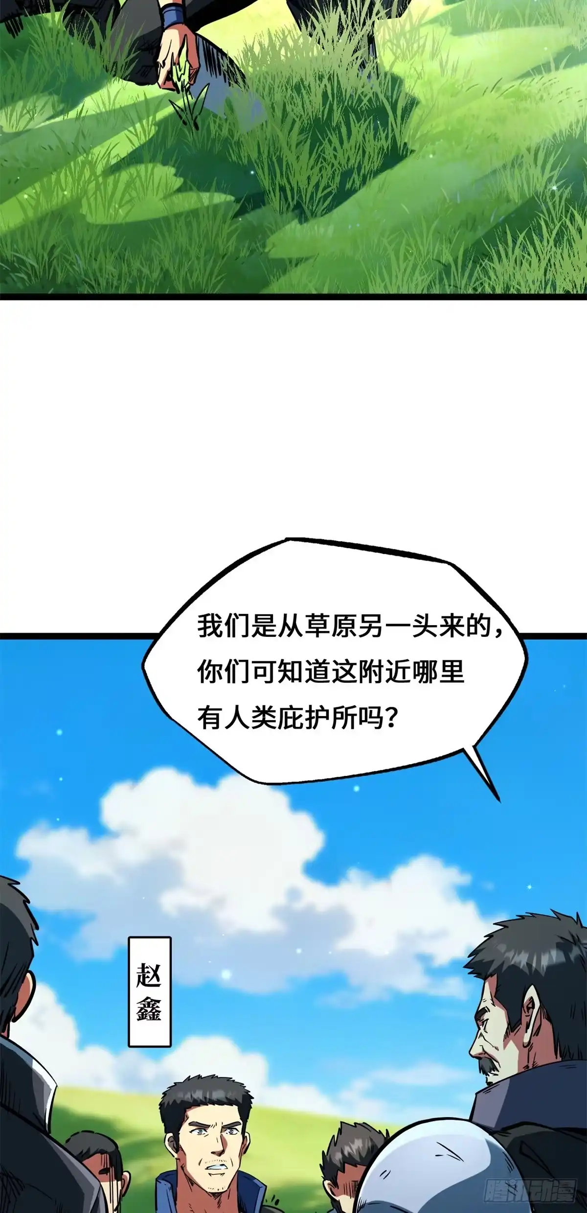 第46页