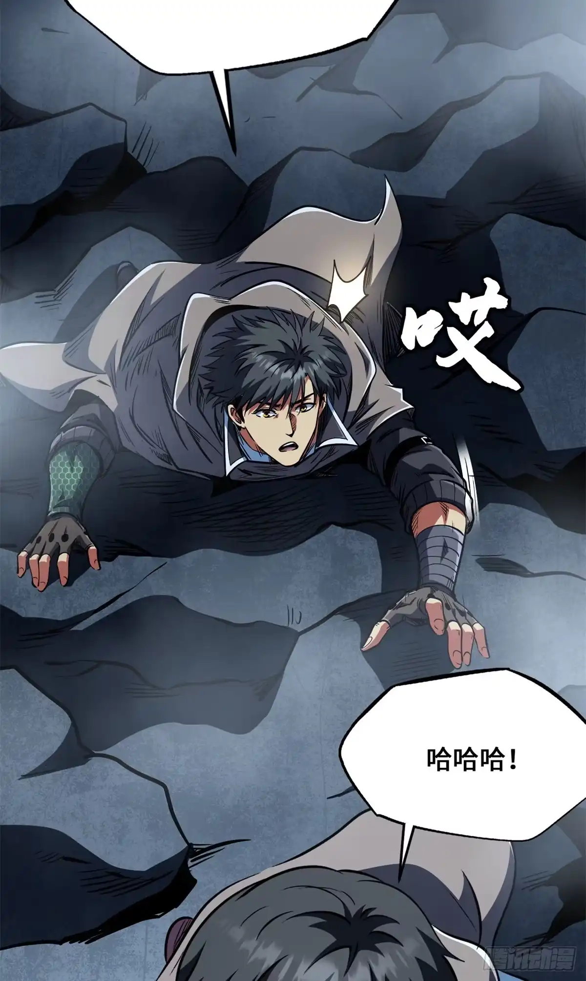 第51页