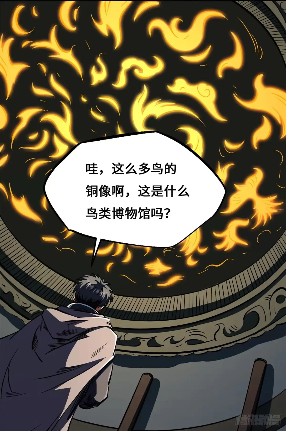 第46页