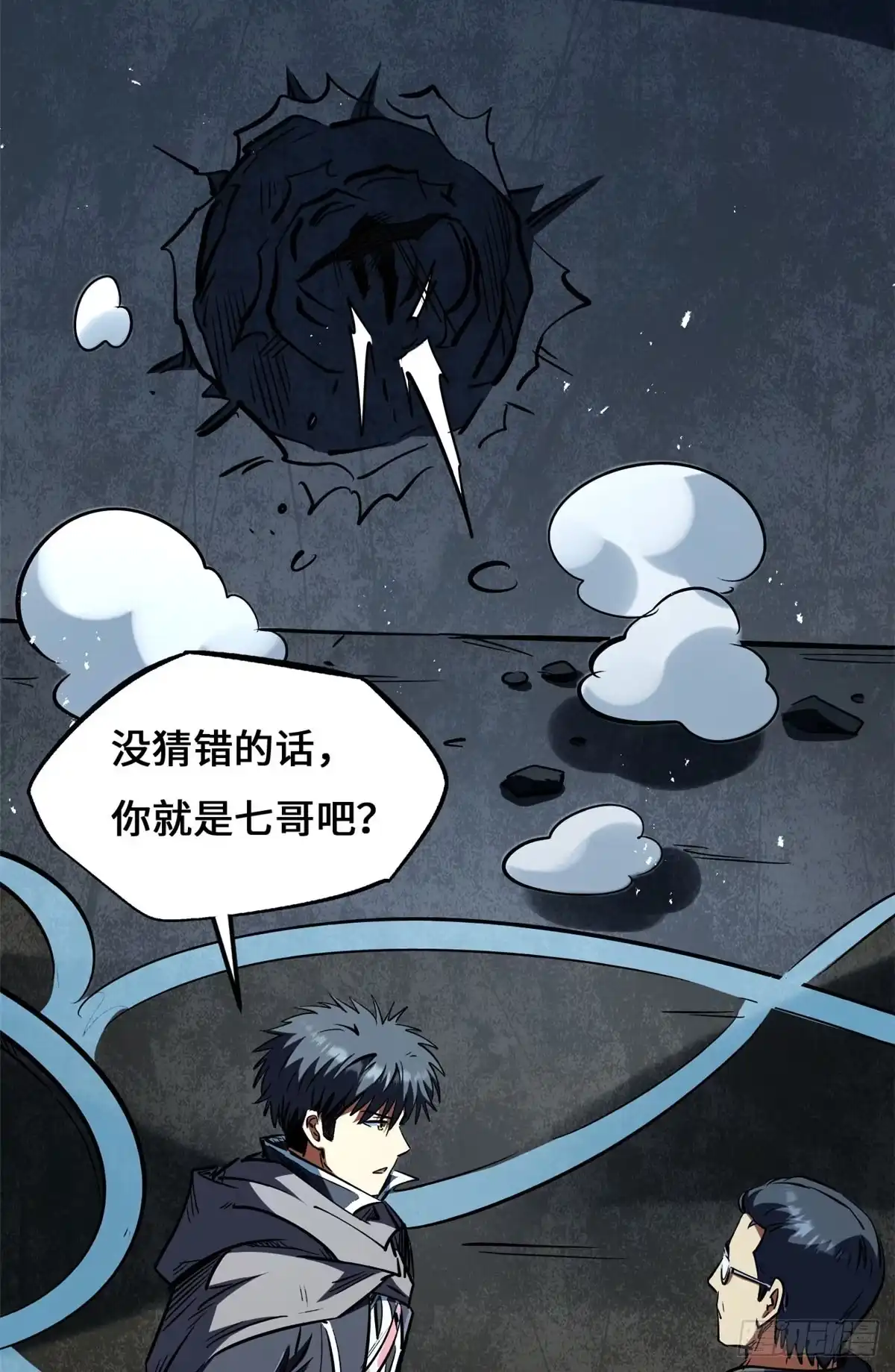 第41页