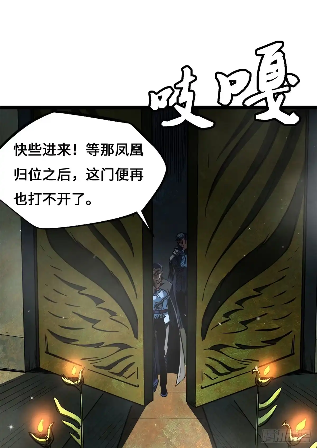 第57页