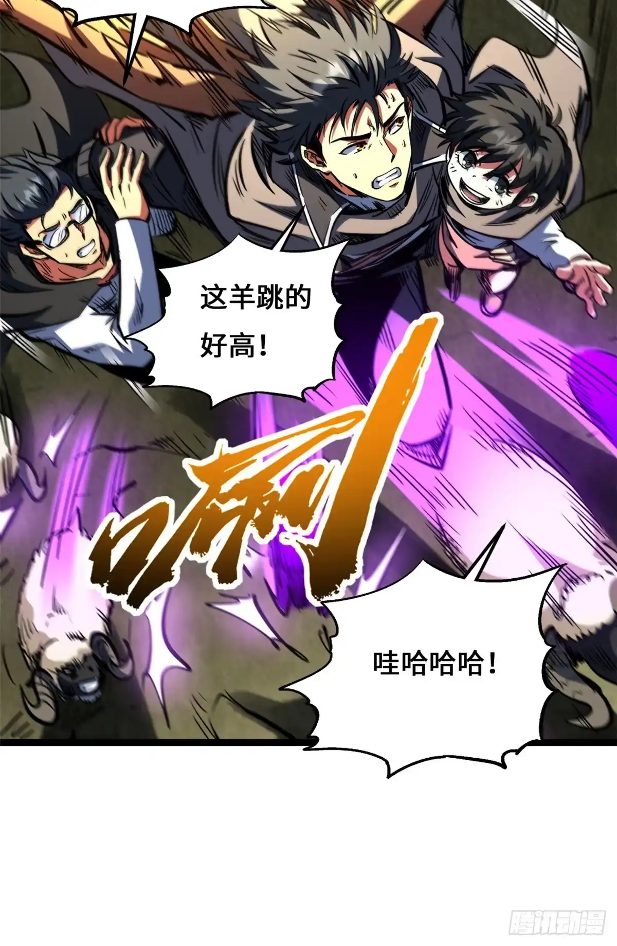 第56页