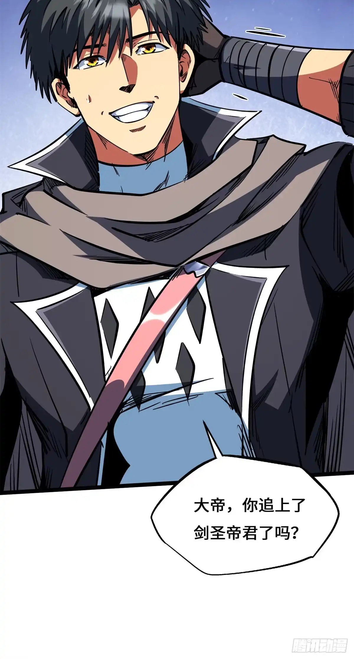 第40页