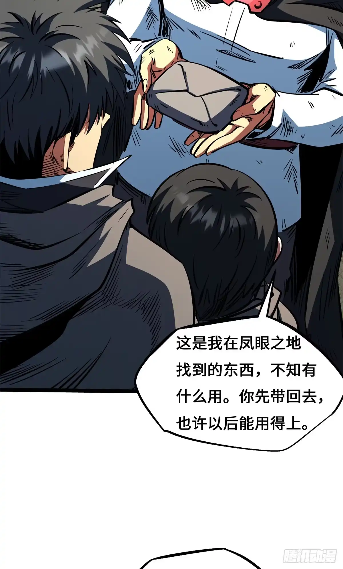 第96页