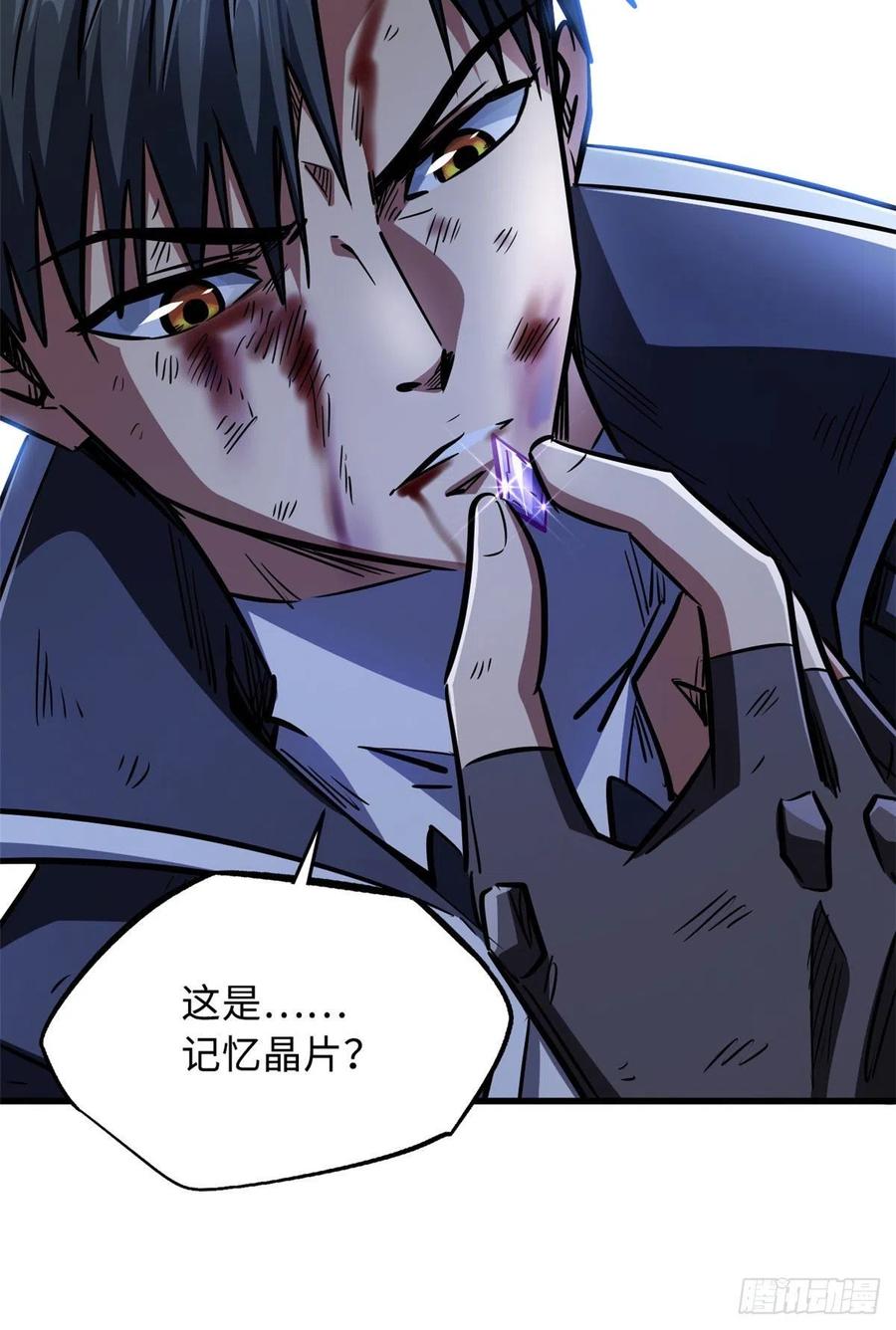 第83页