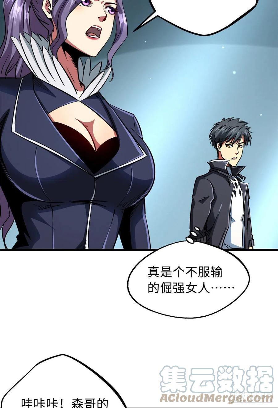 第46页
