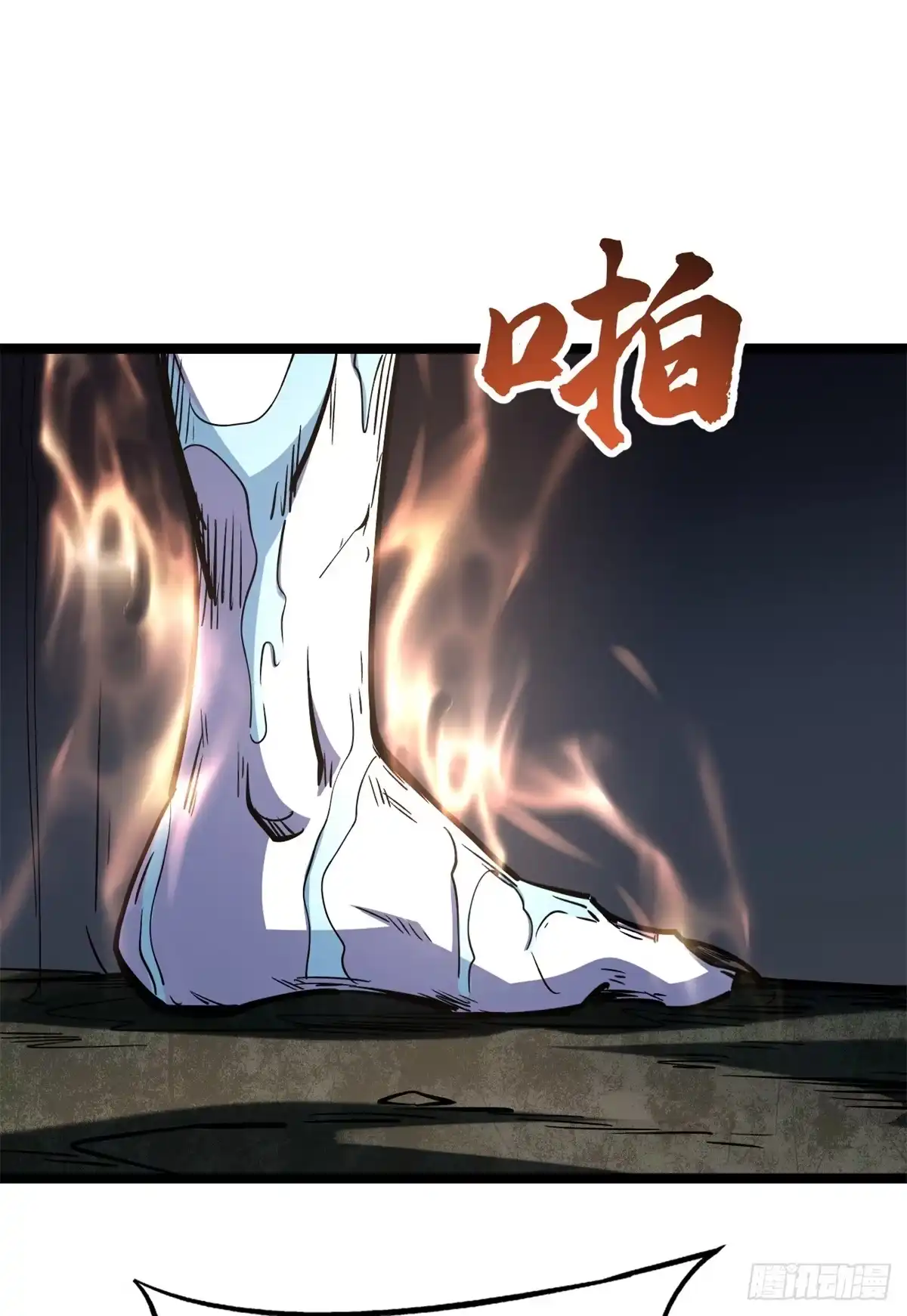 第53页