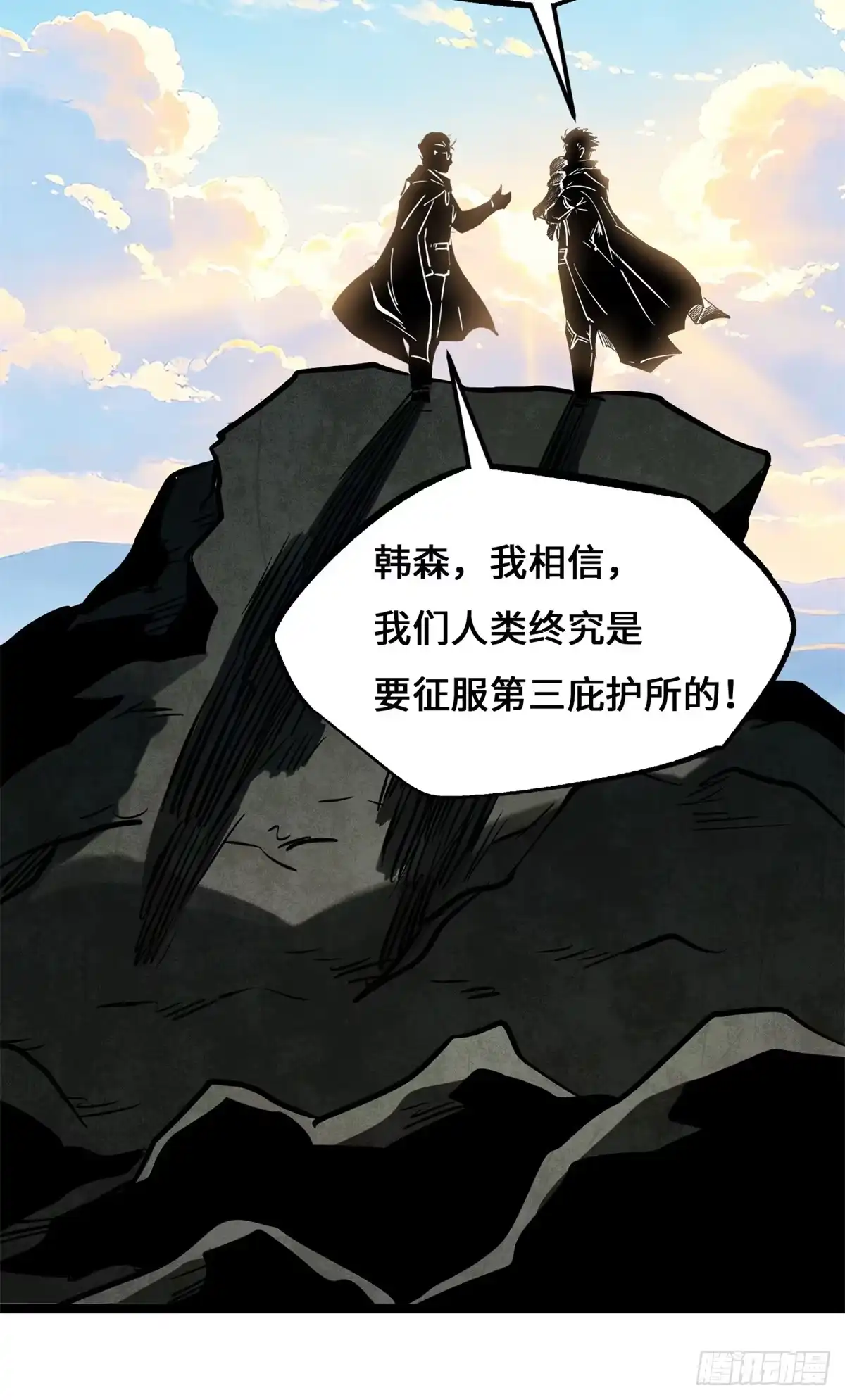 第103页