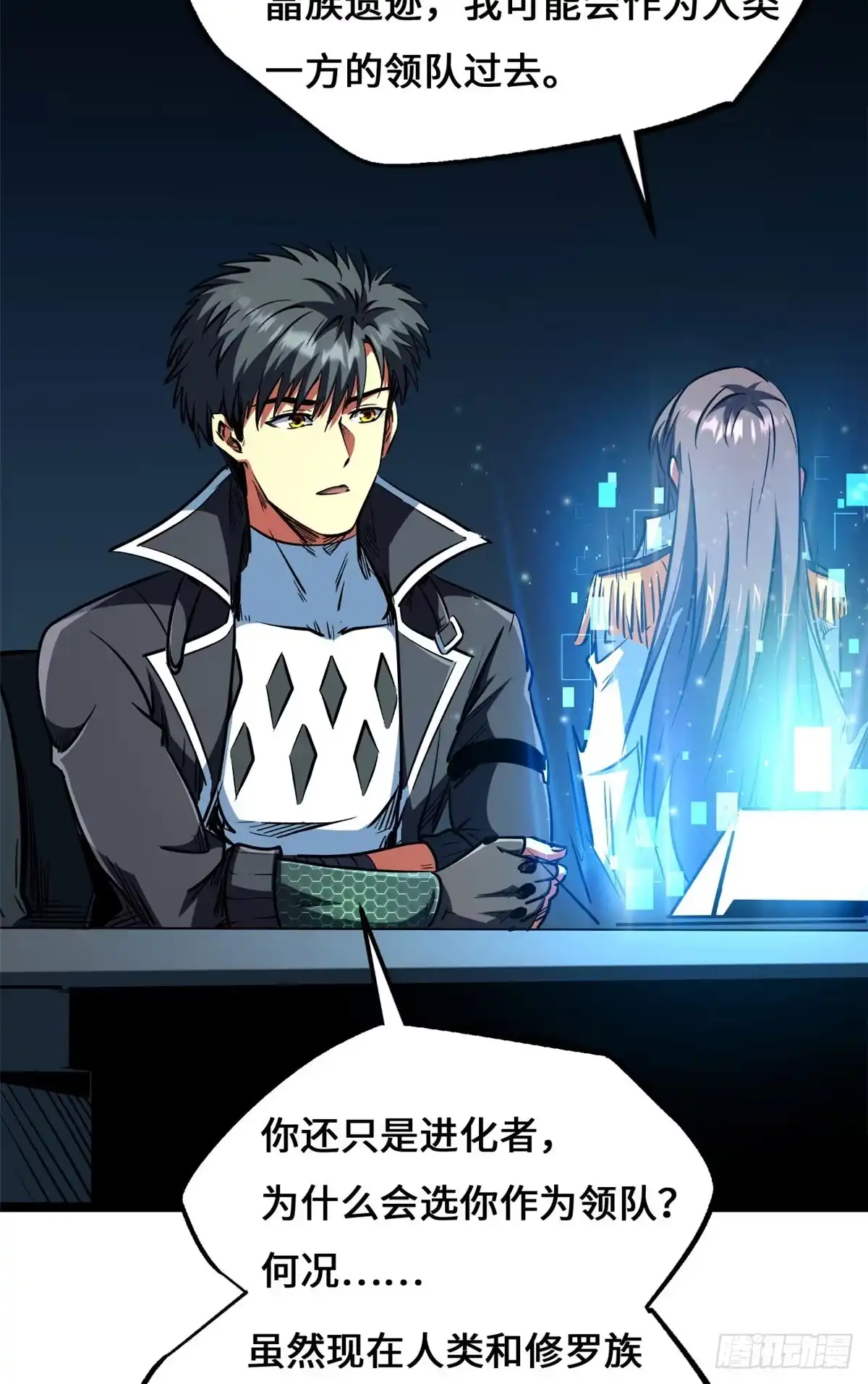 第44页