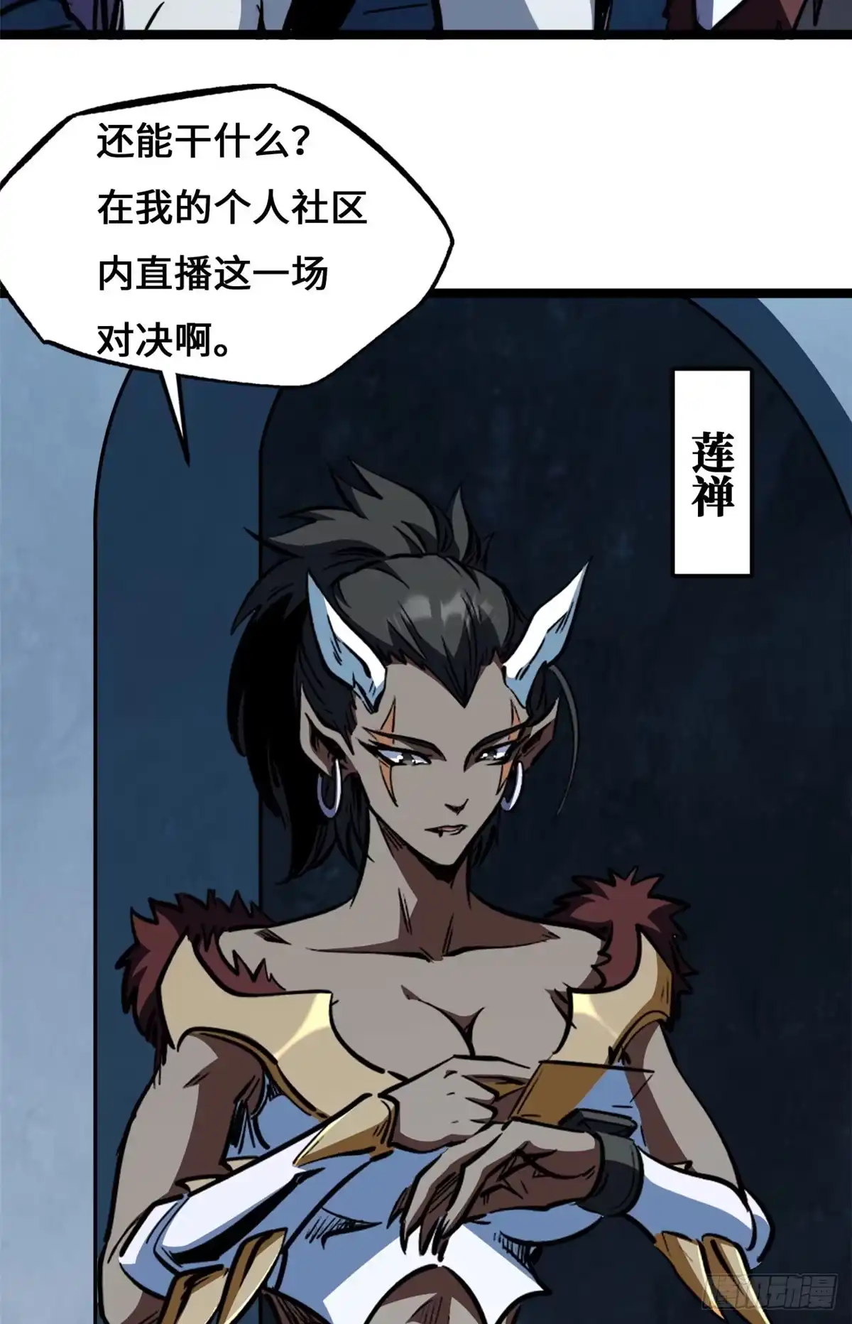 第80页