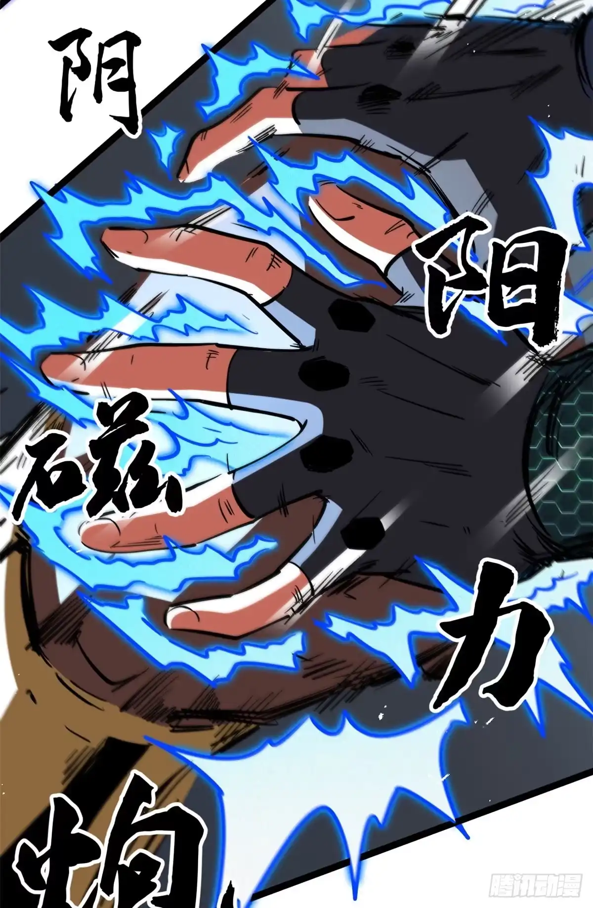 第39页