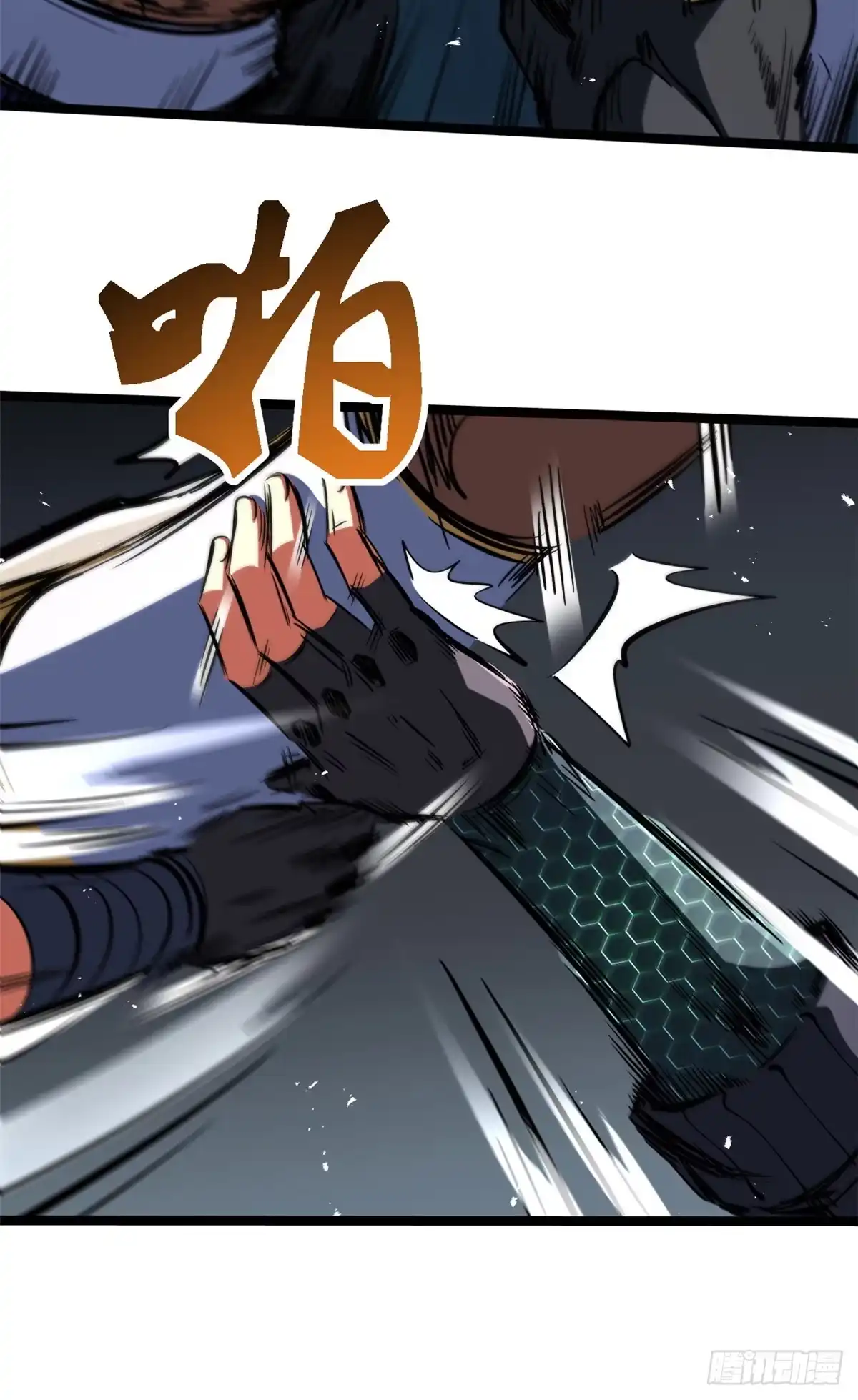 第84页