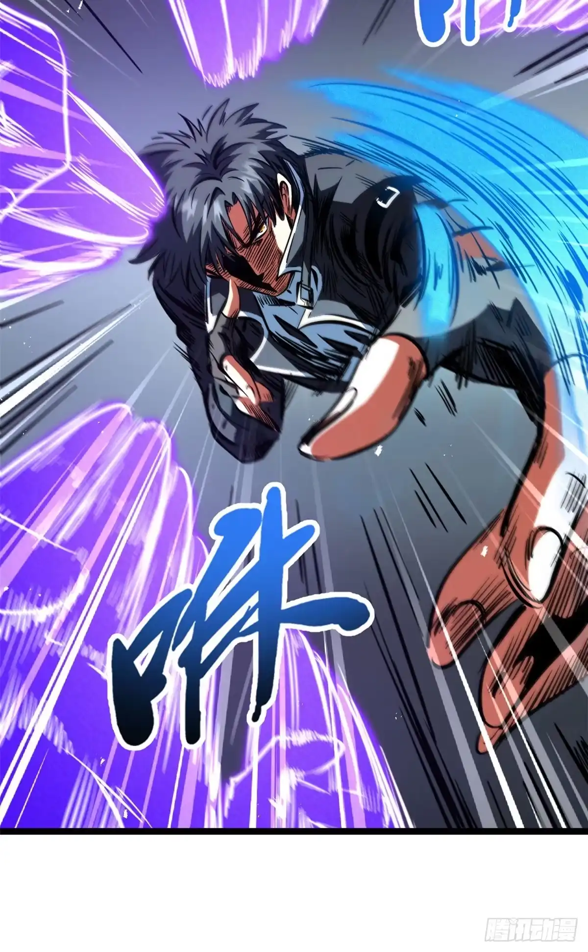 第111页