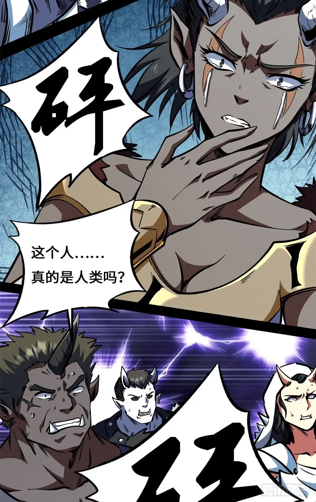 第126页