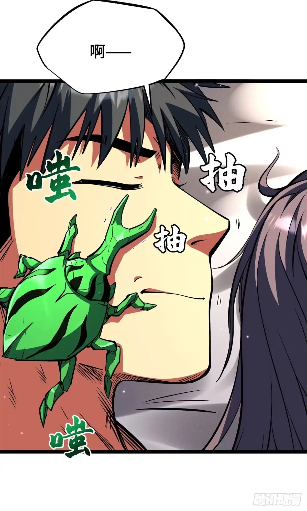 第159页