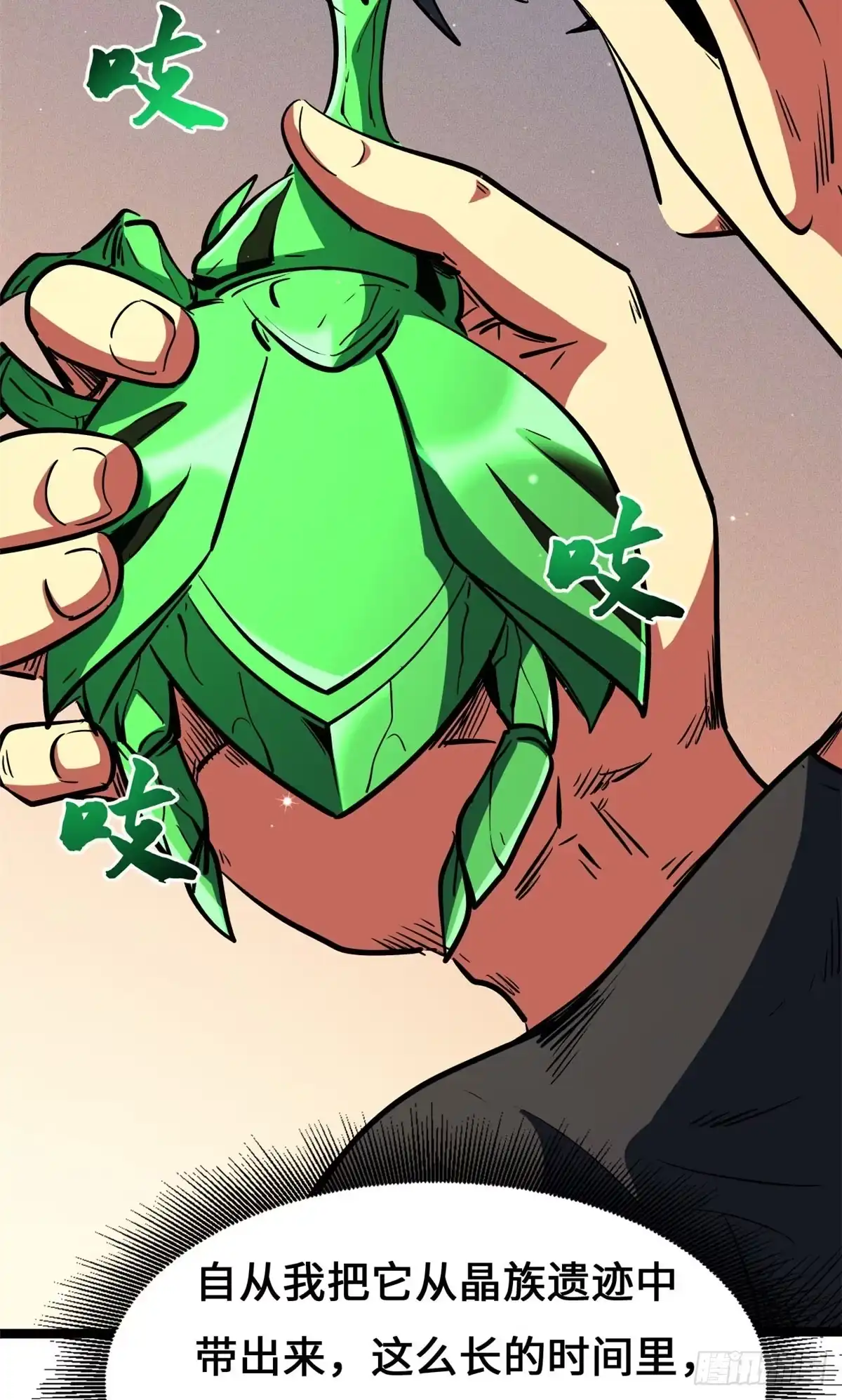 第168页
