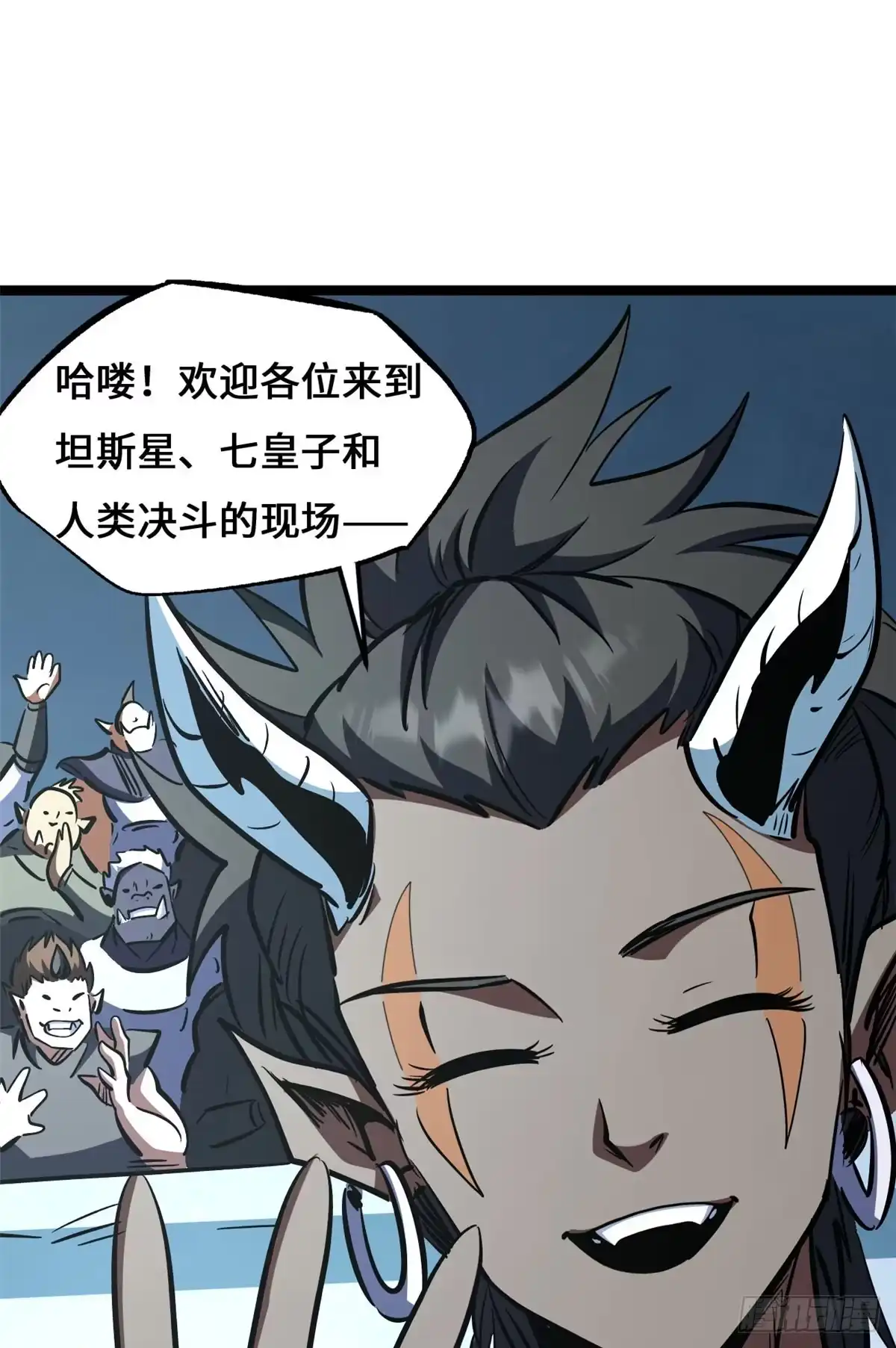 第99页