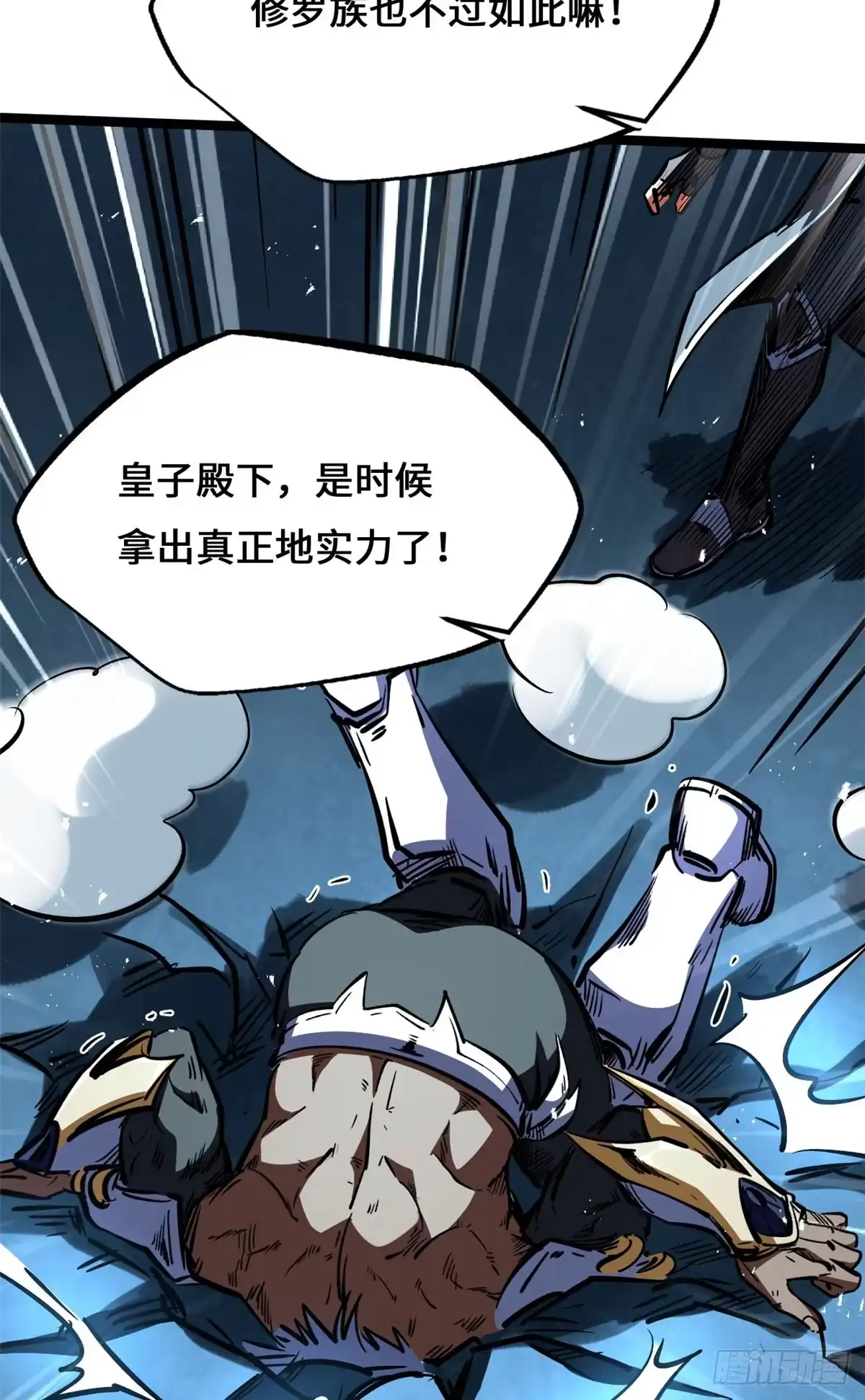 第92页