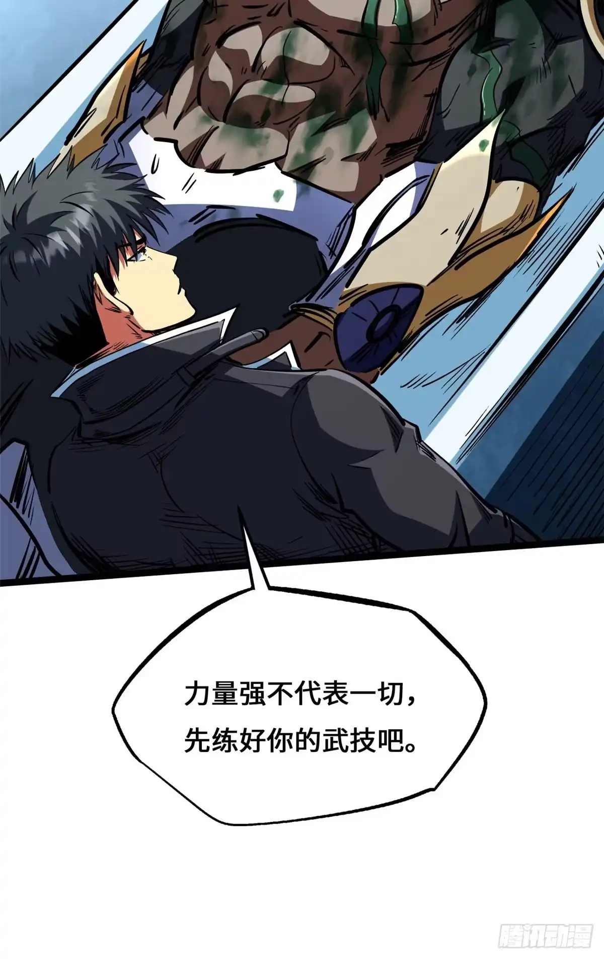 第137页