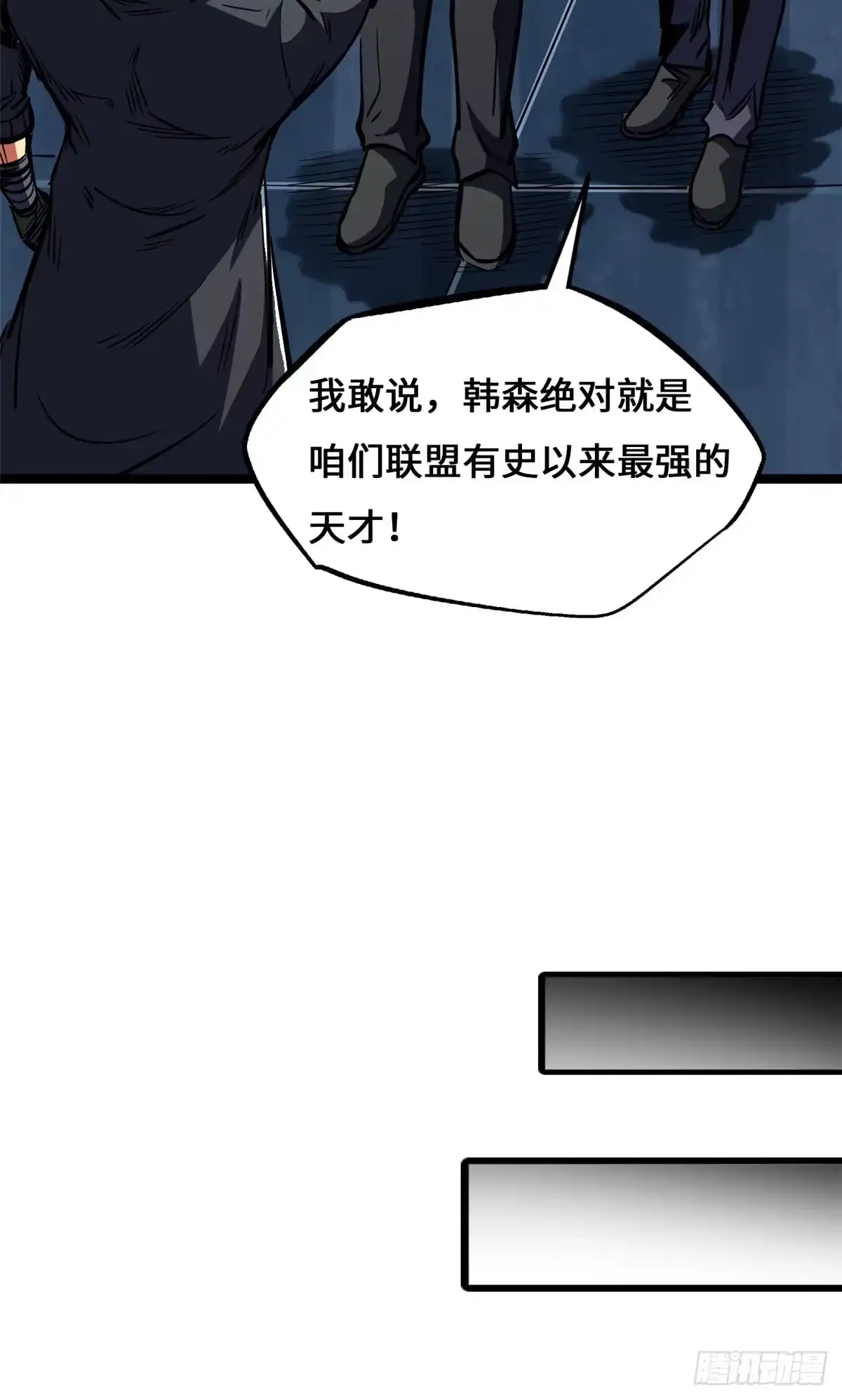第146页