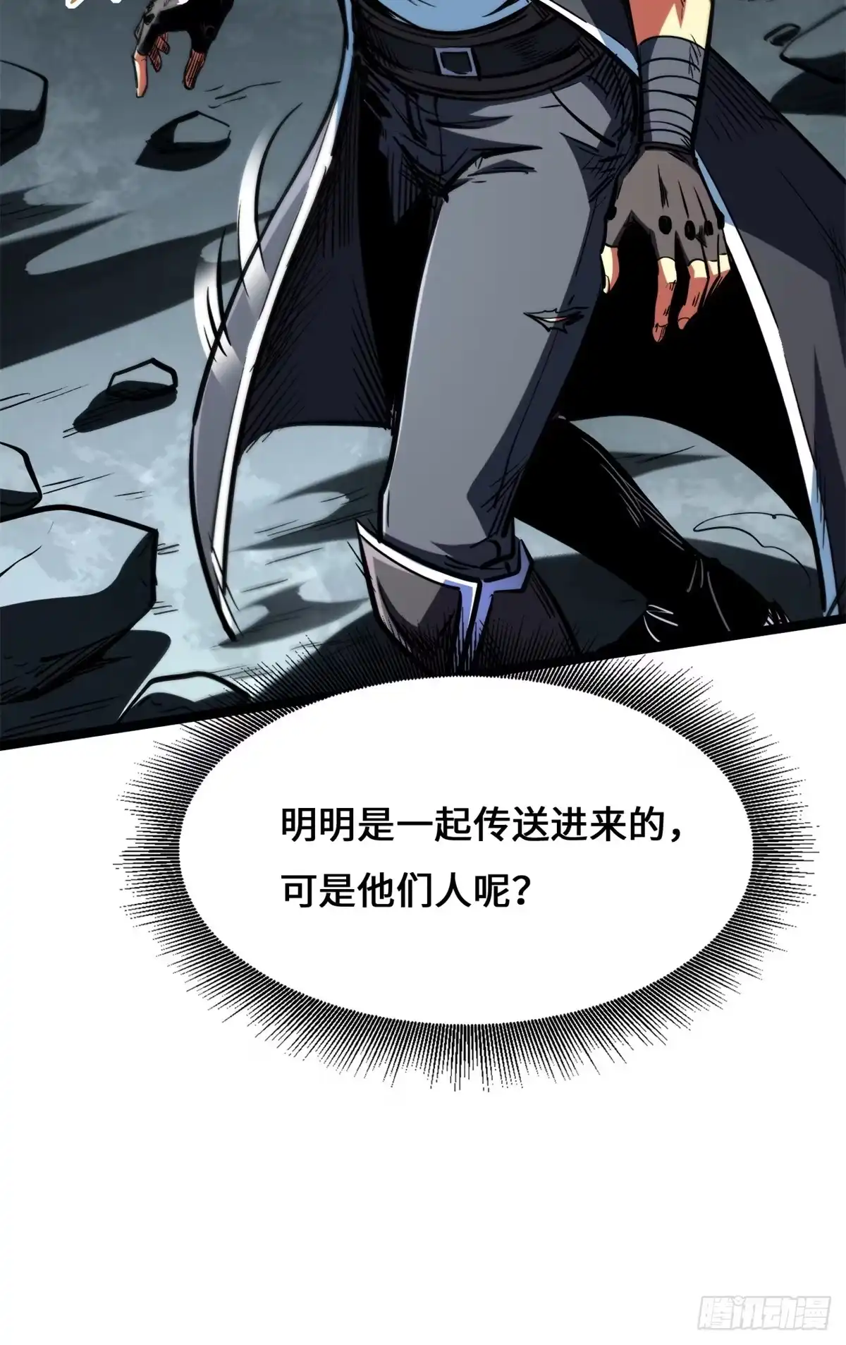 第62页