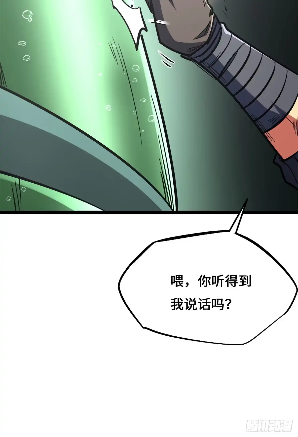 第131页
