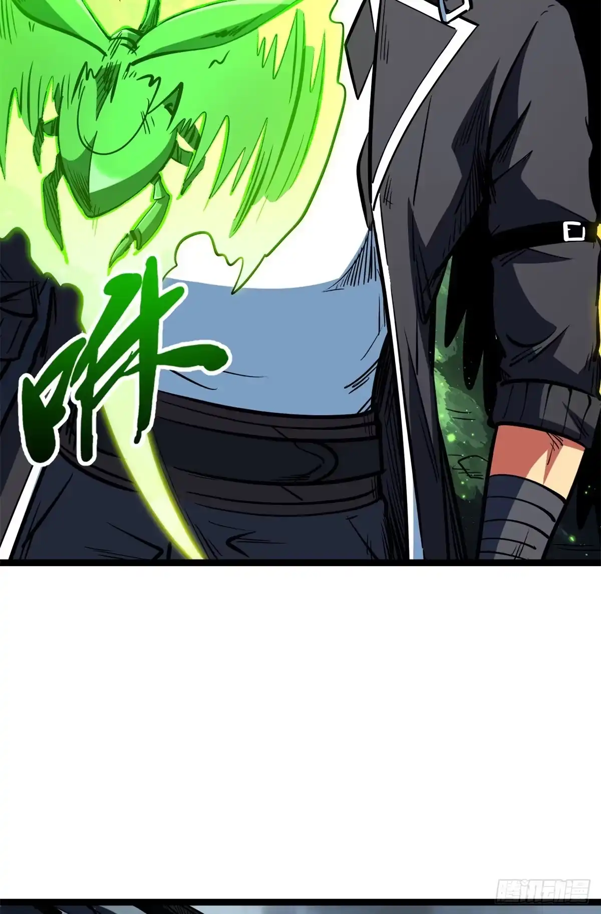 第88页