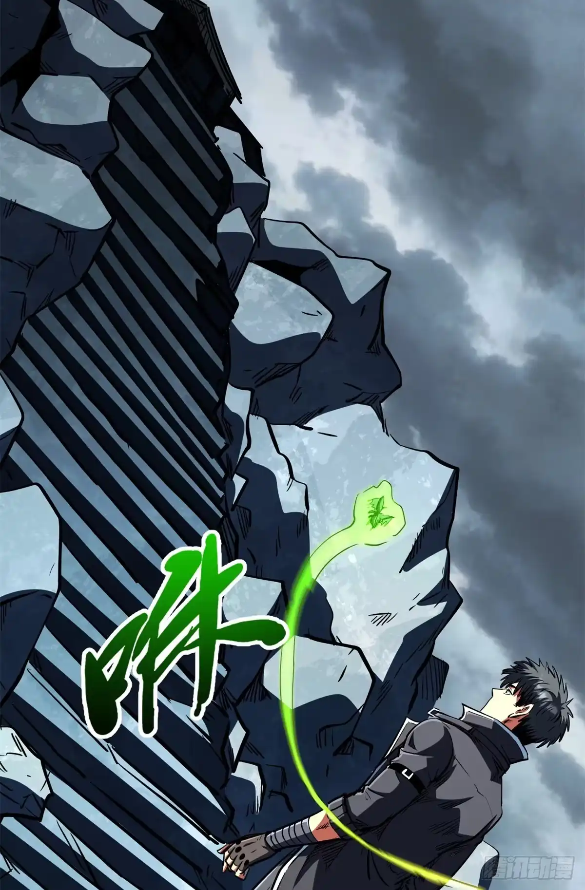 第91页