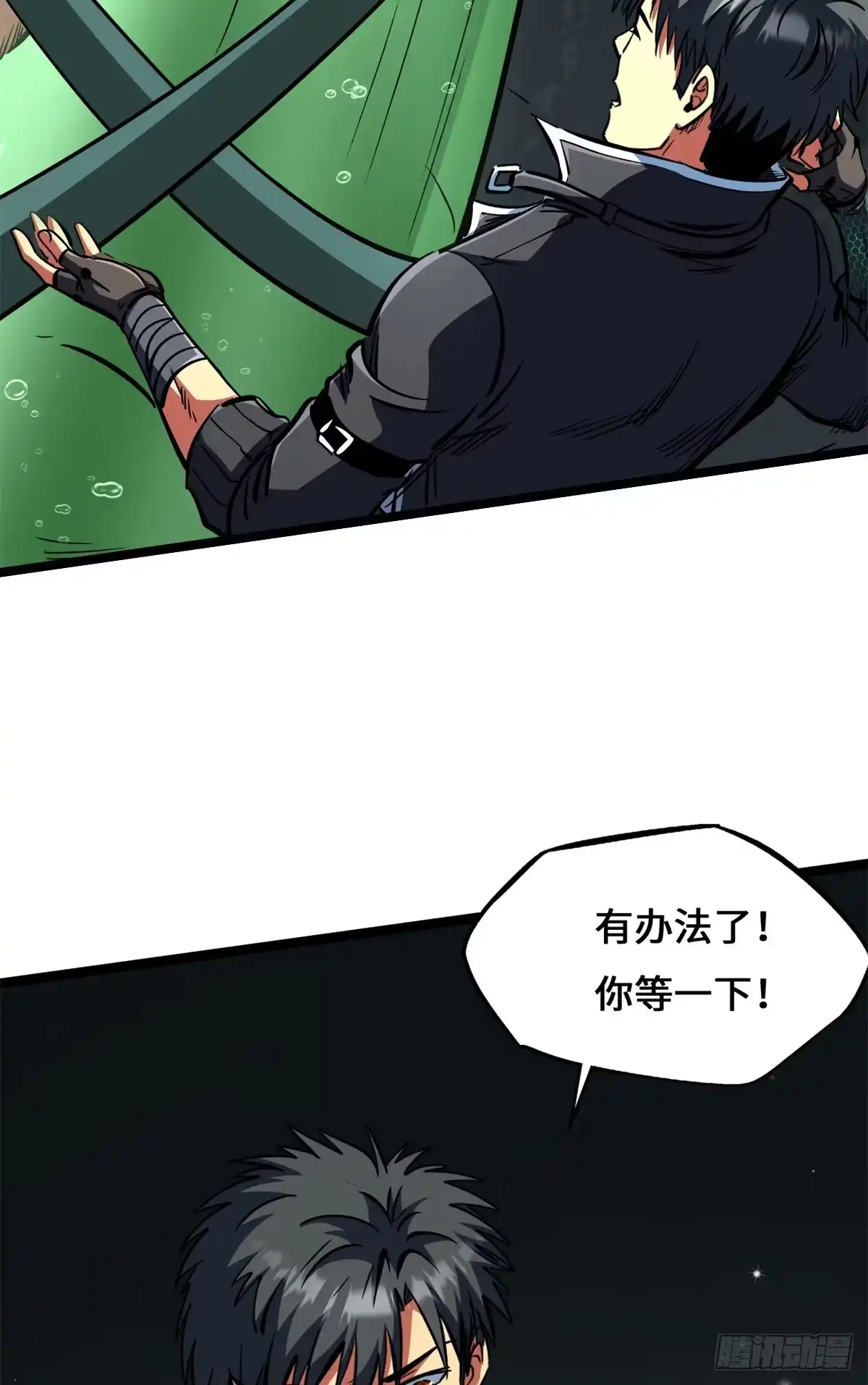 第142页