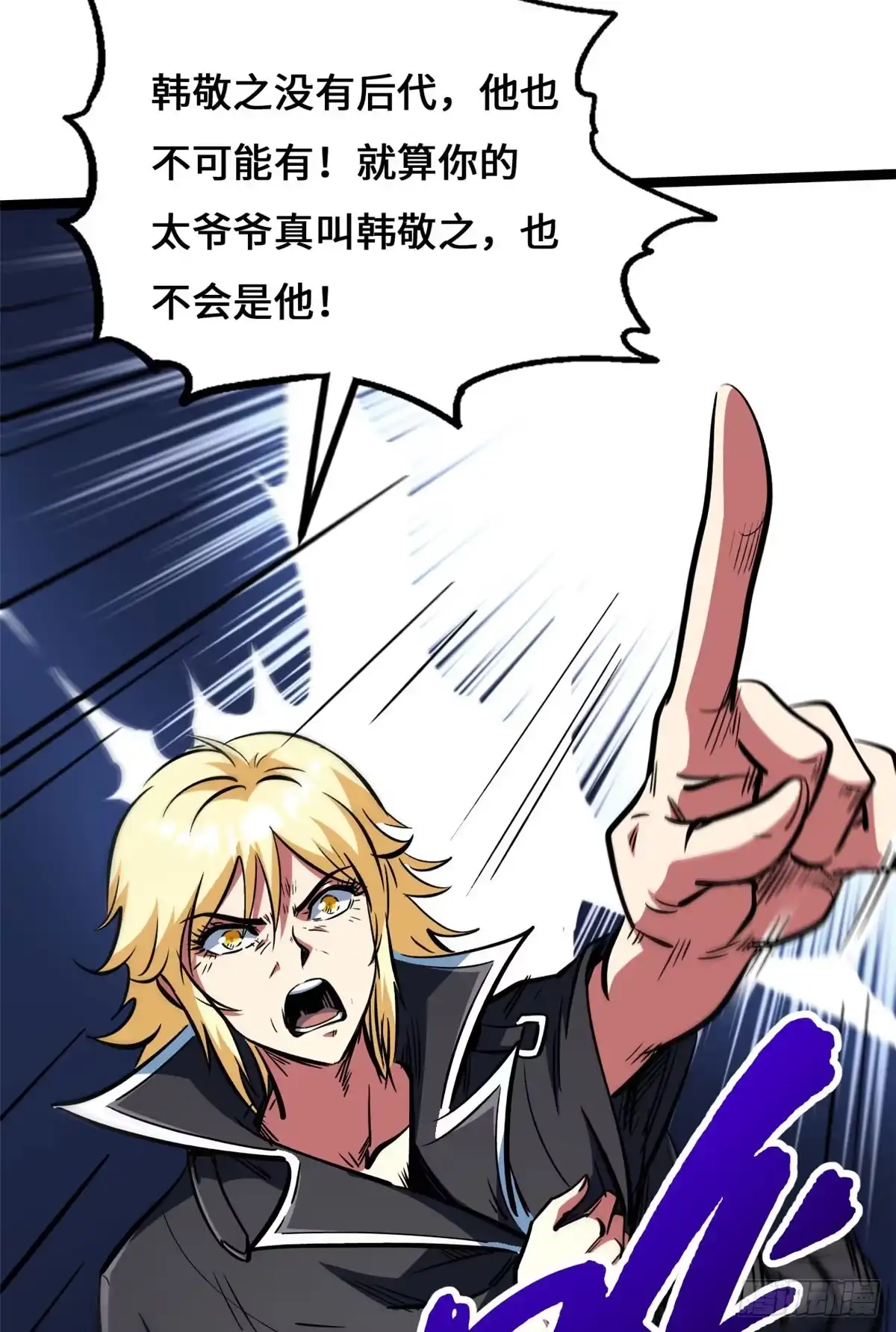 第136页