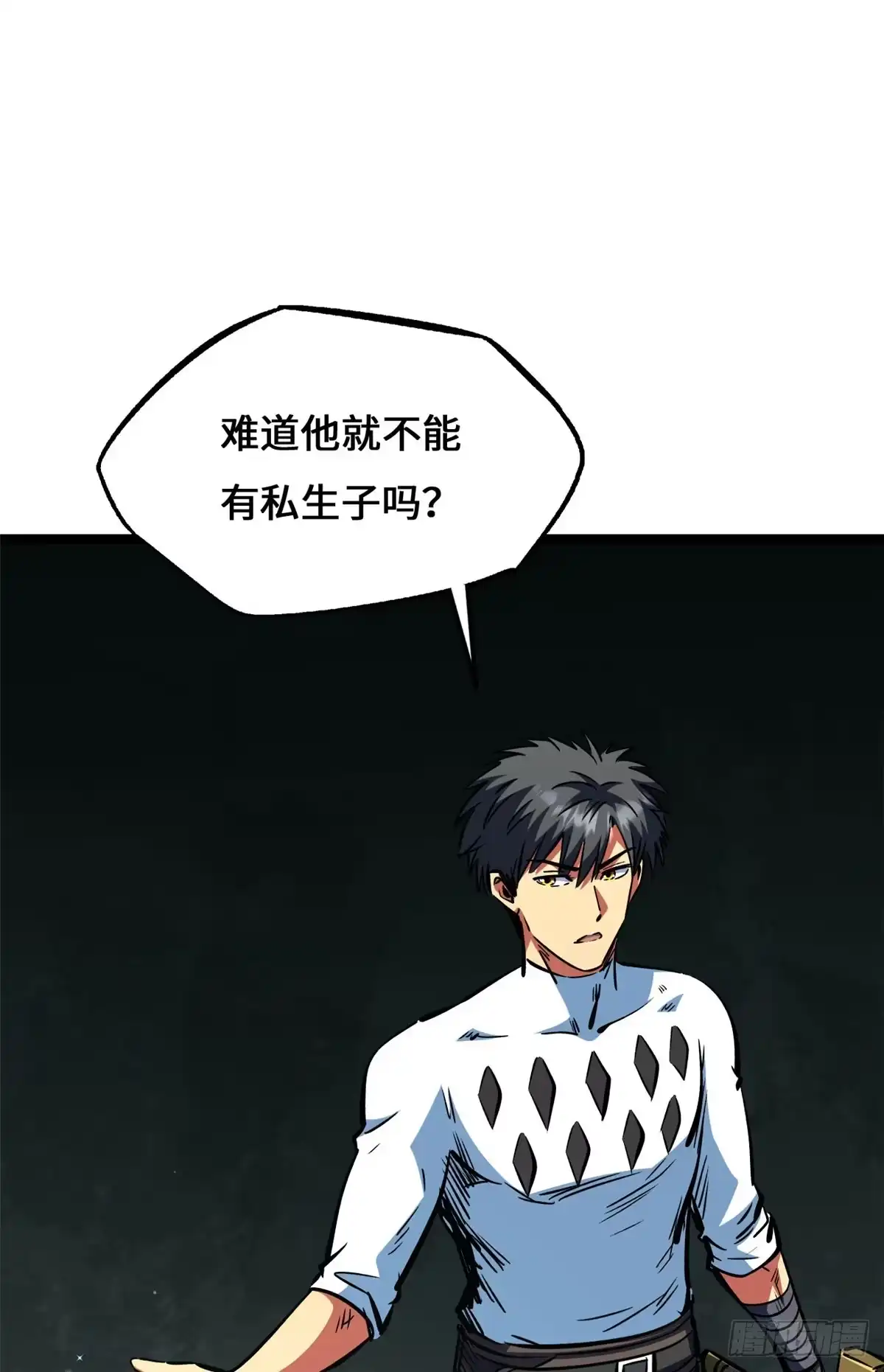 第142页