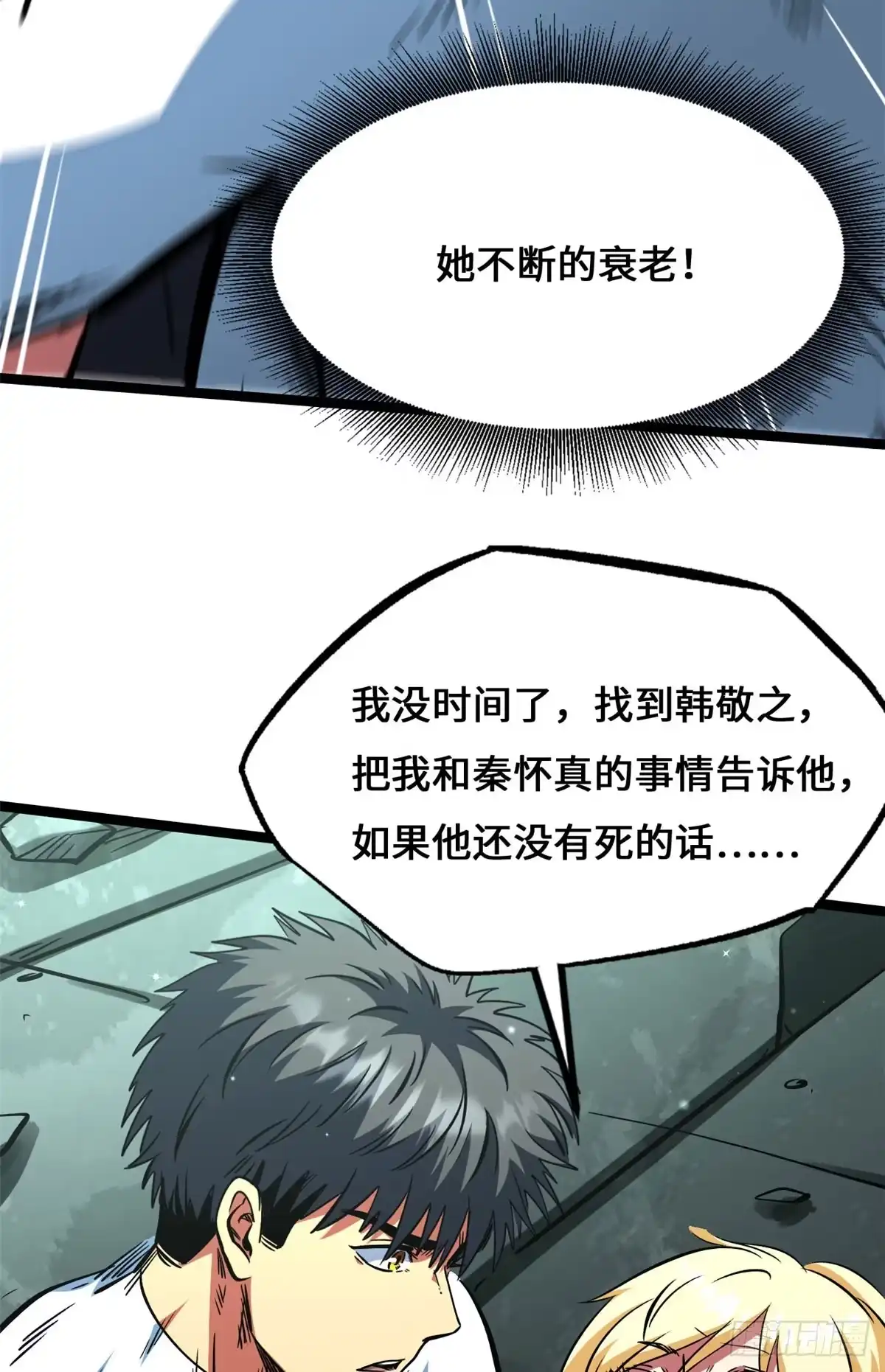 第151页