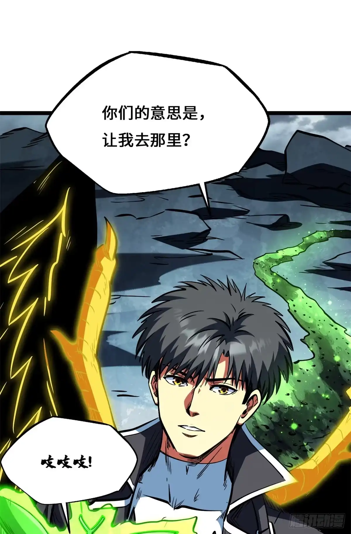 第87页